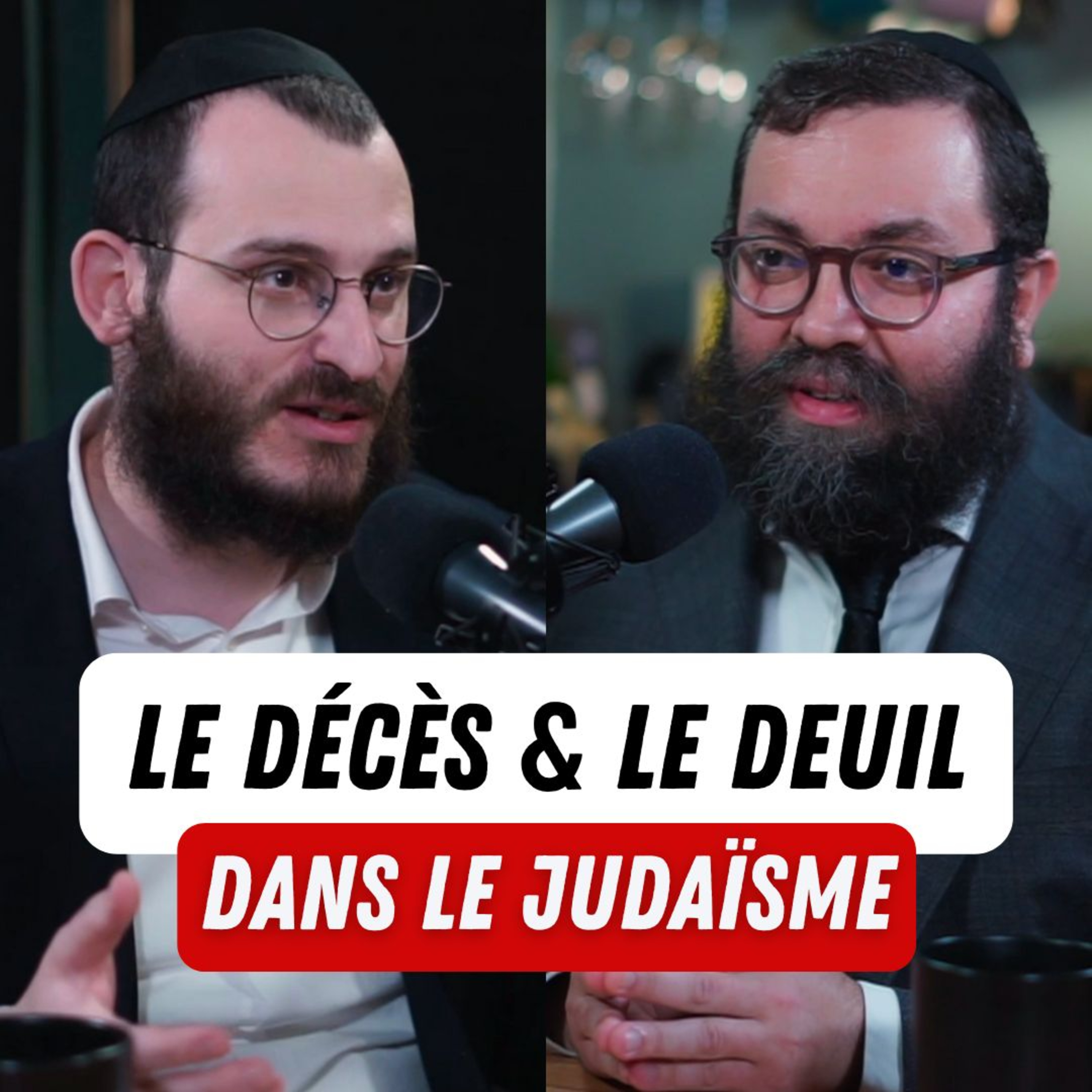 Rav Yahir Elbaze