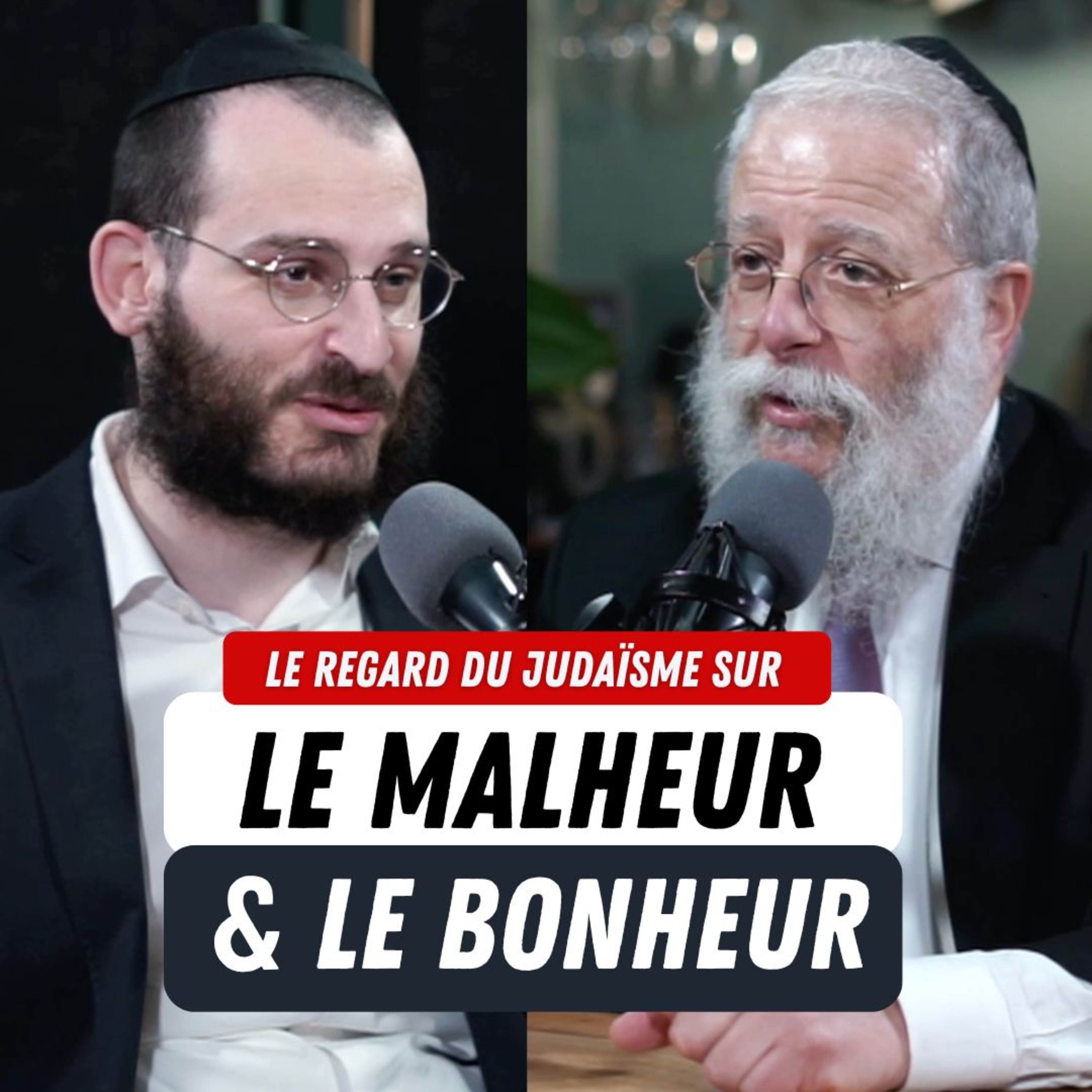 Rav Yahir Elbaze