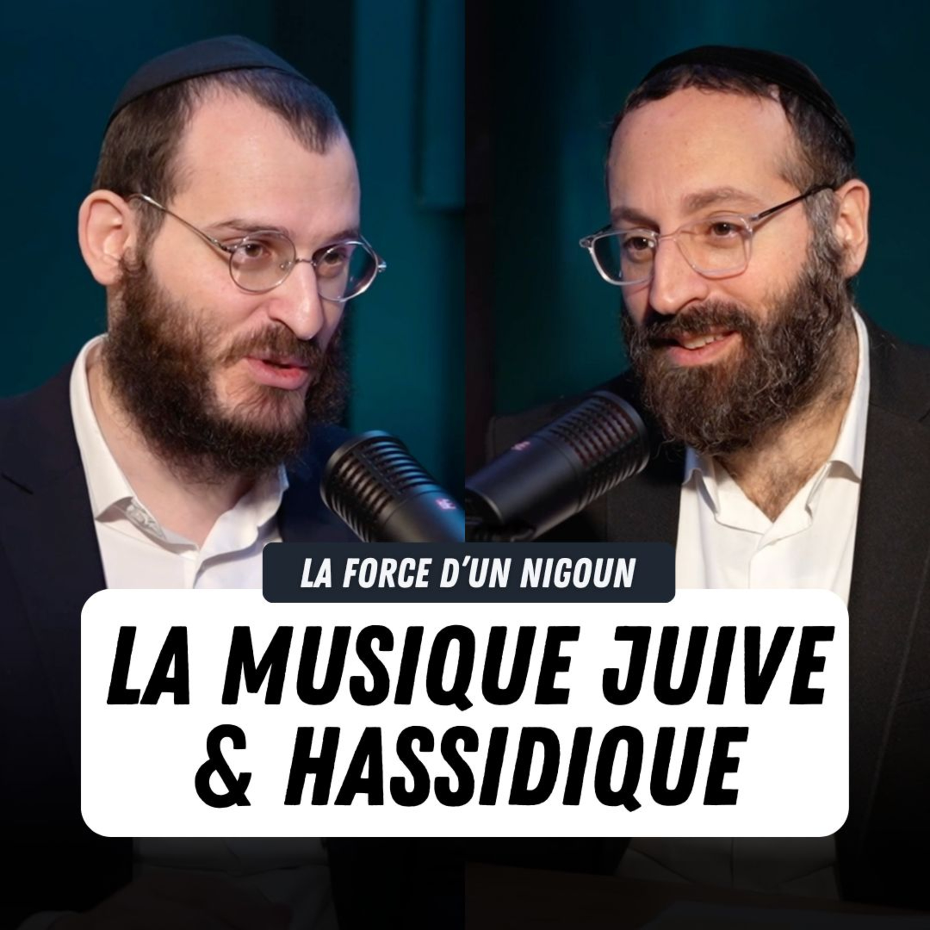 Rav Yahir Elbaze