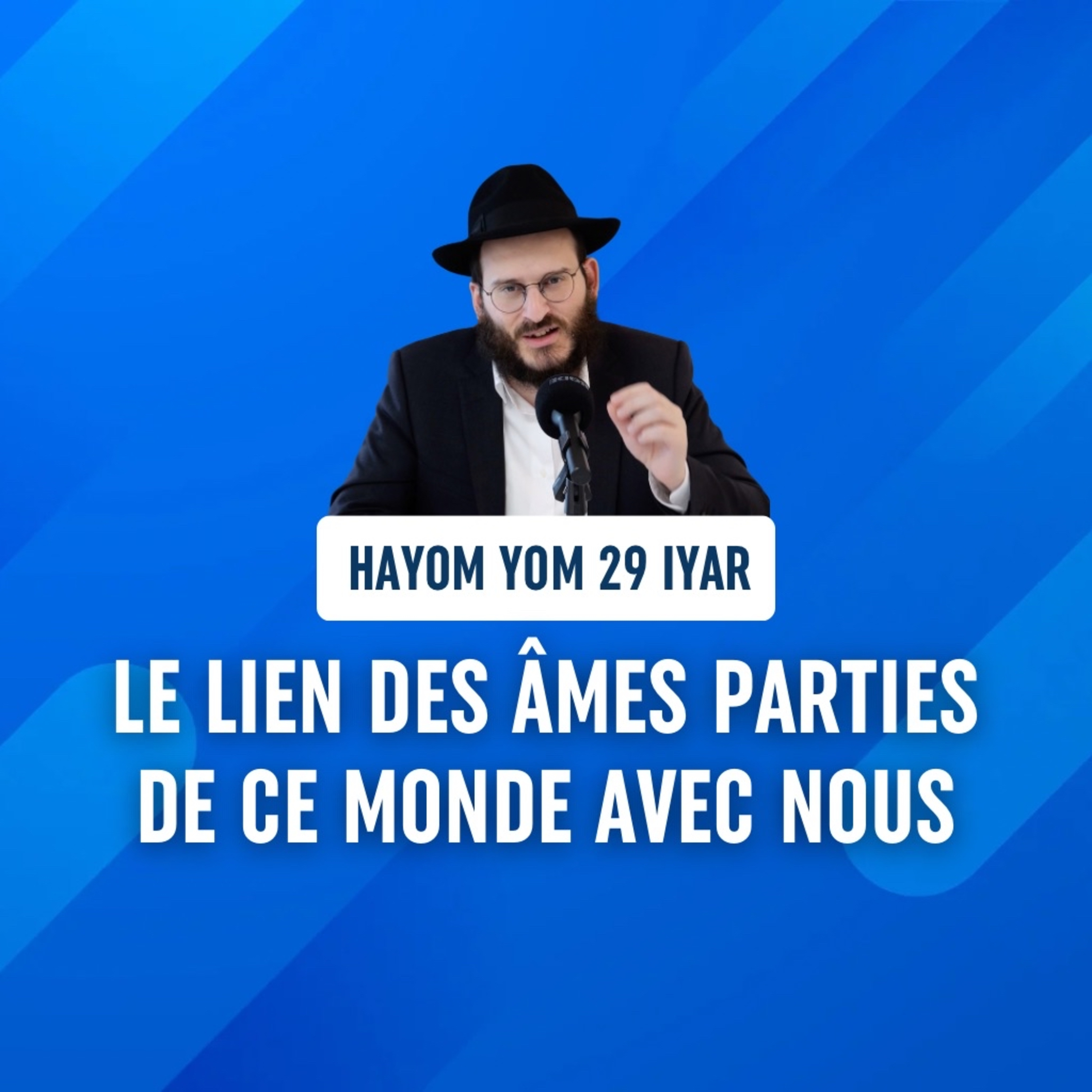 L'élévation de l'âme - Hayom Yom 29 Iyar