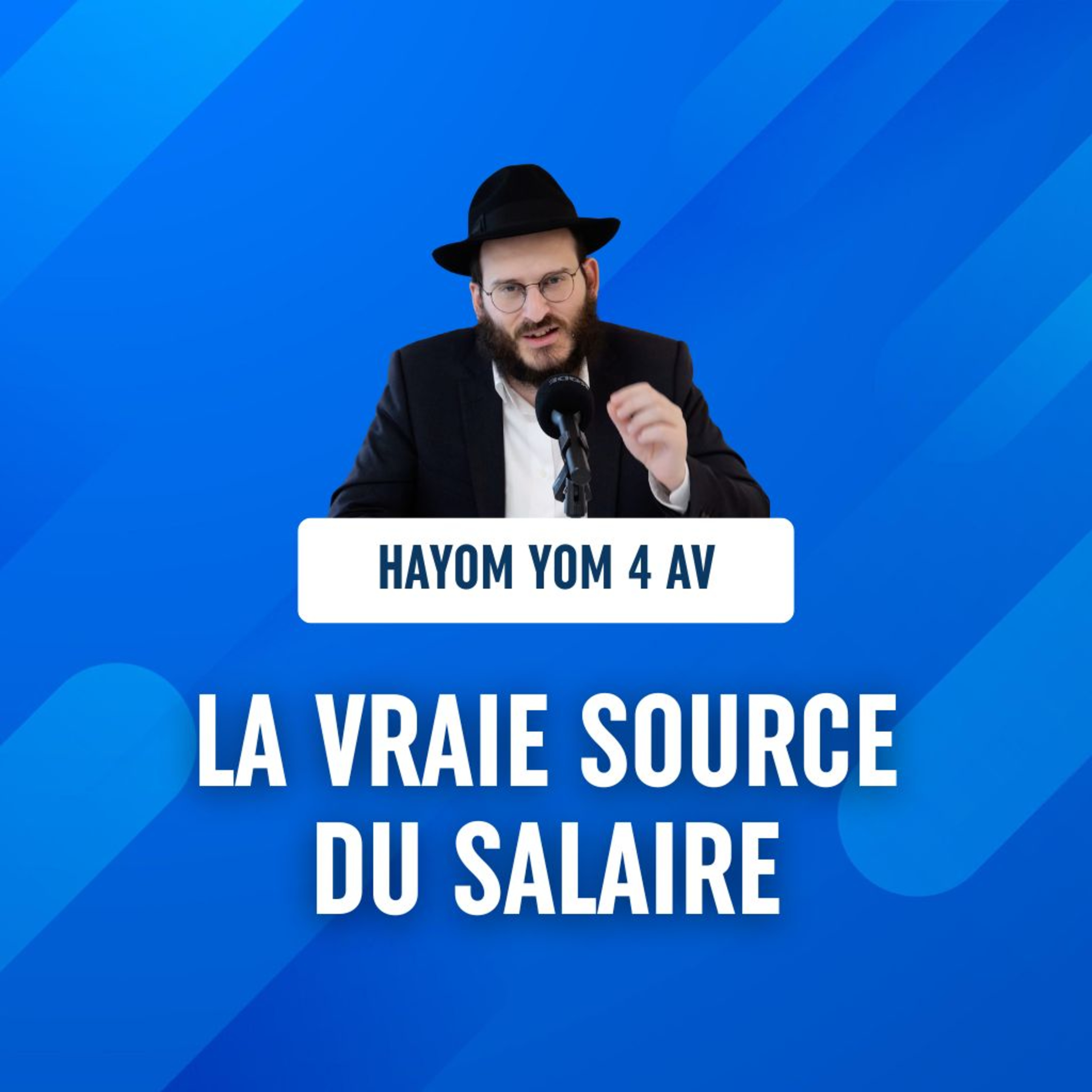 Confiance en Dieu vs. travail : où est l’équilibre ?- Hayom Yom 4 Av