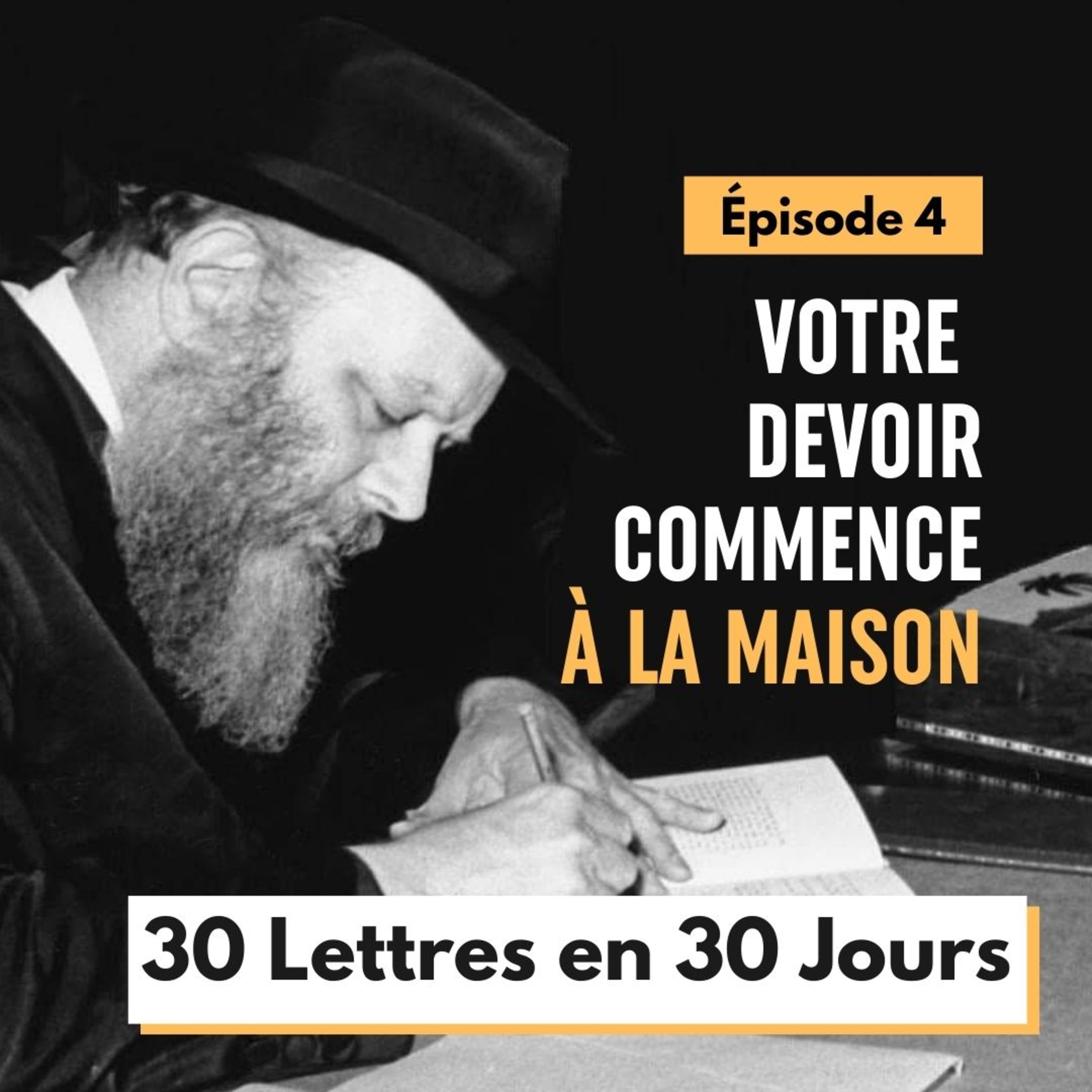La maison d'abord ! - Épisode 4 - 30 Lettres en 30 Jours 5786