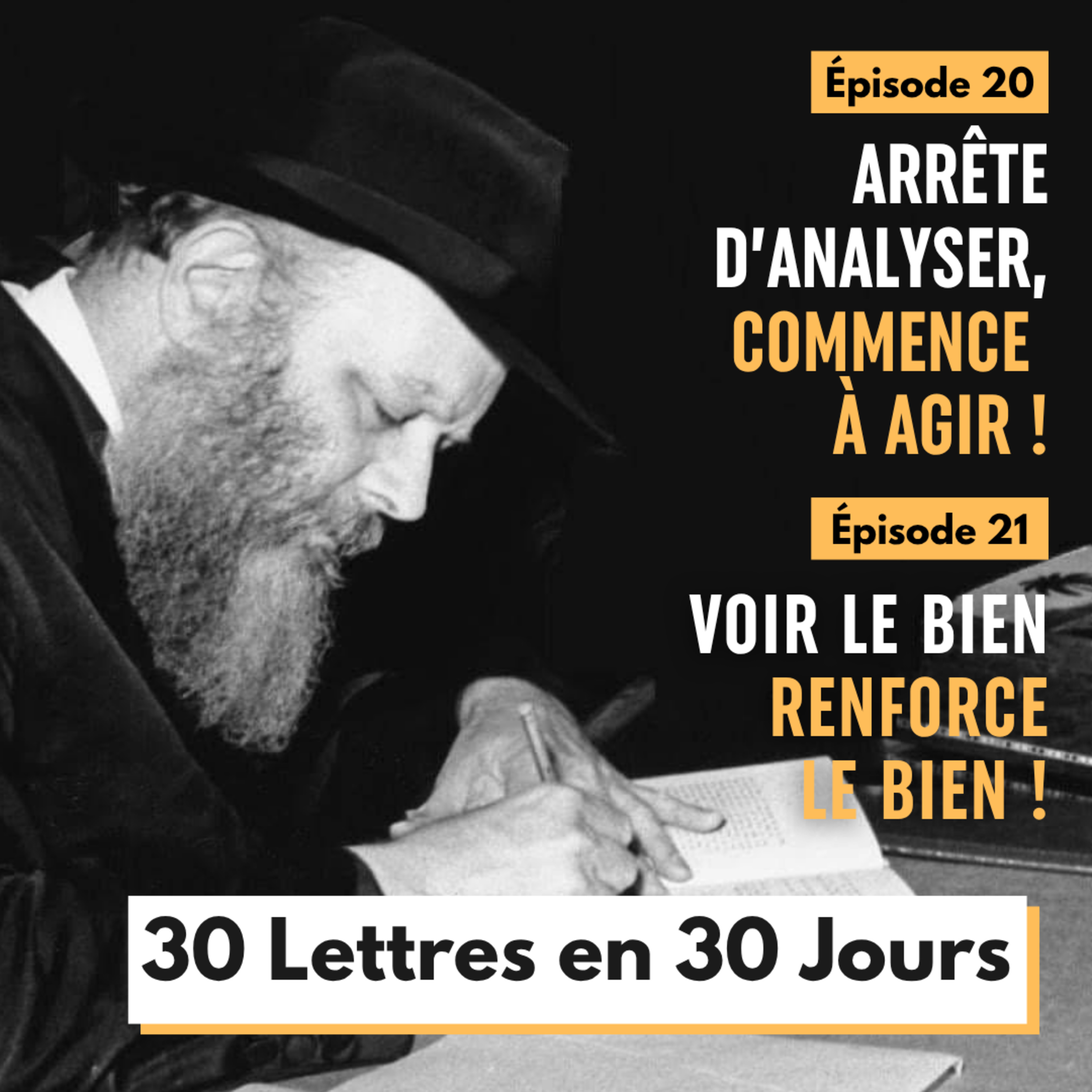 Double Cours - Lettre 20 & 21 - 30 Lettres en 30 Jours 5786