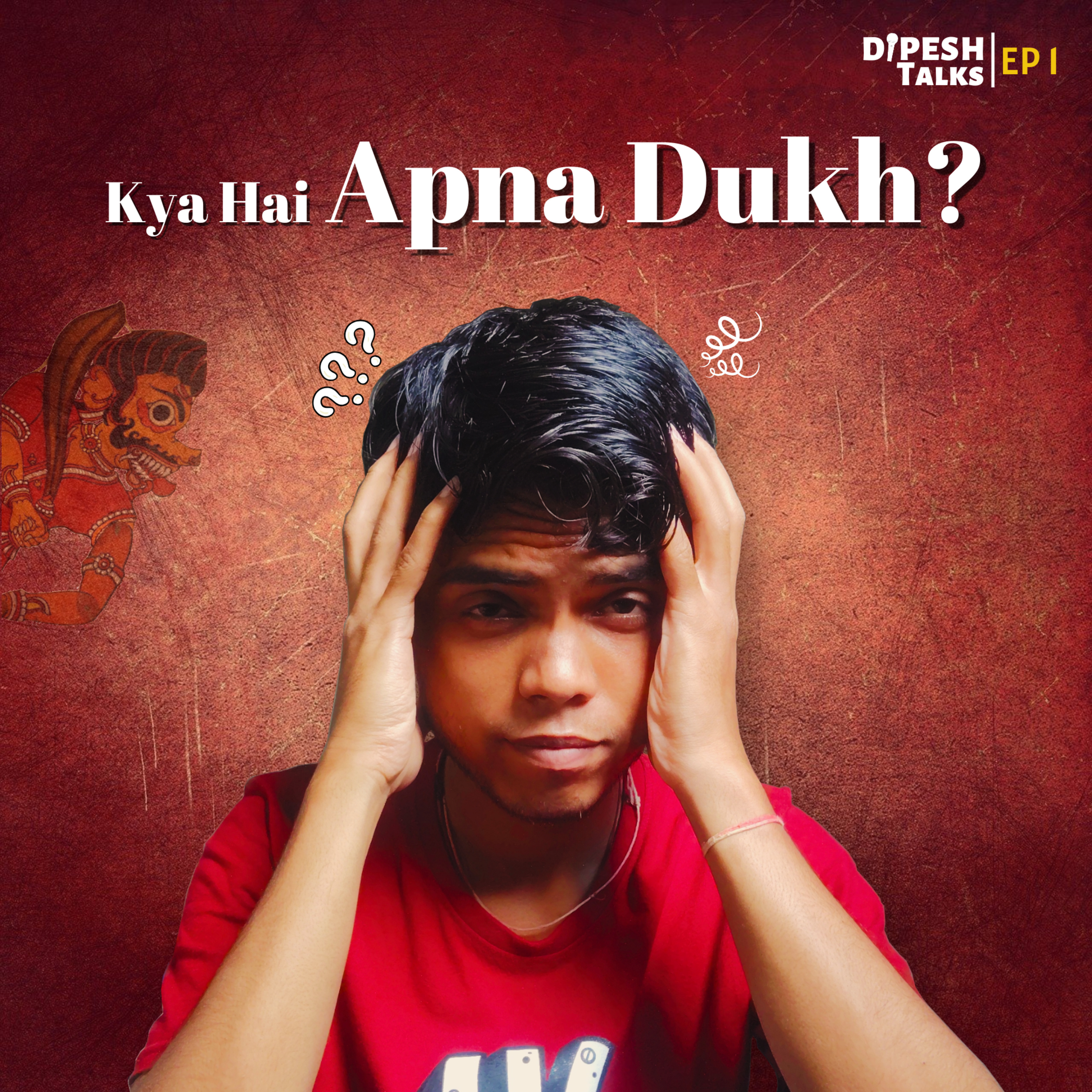 Dipesh Talks - बातें कथा कहानी की