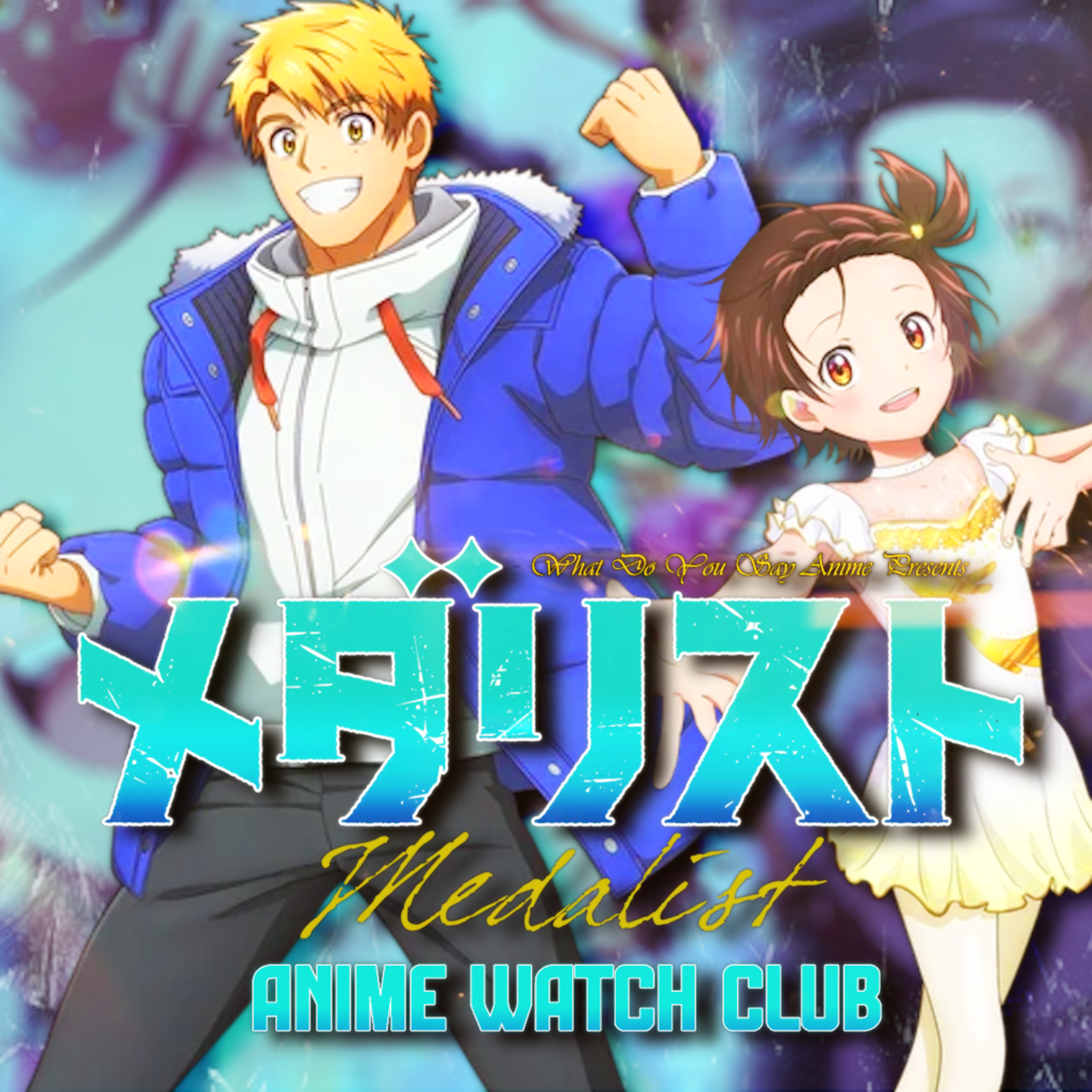 Medalist Review | Anime Watch Club