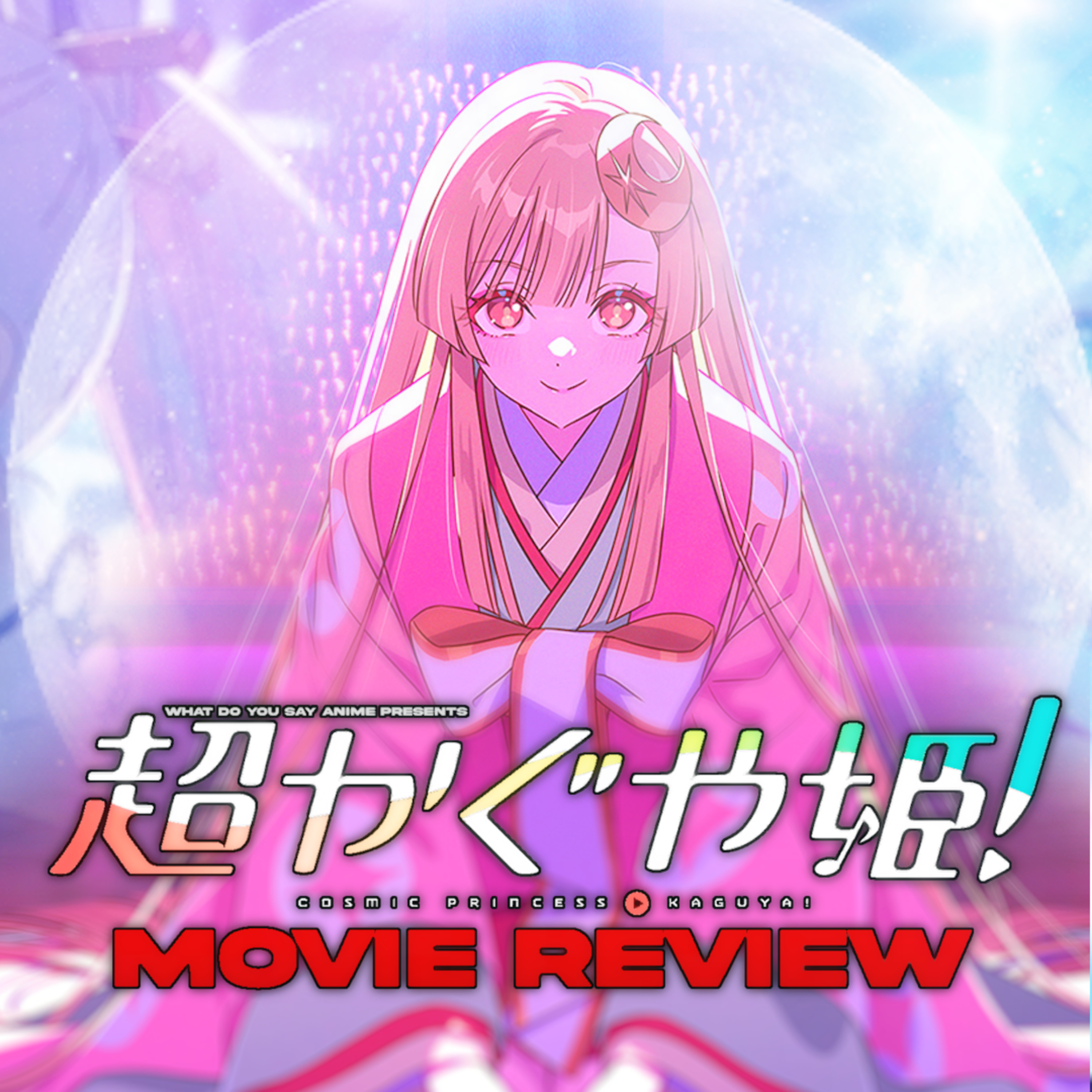Cosmic Princess Kaguya Review
