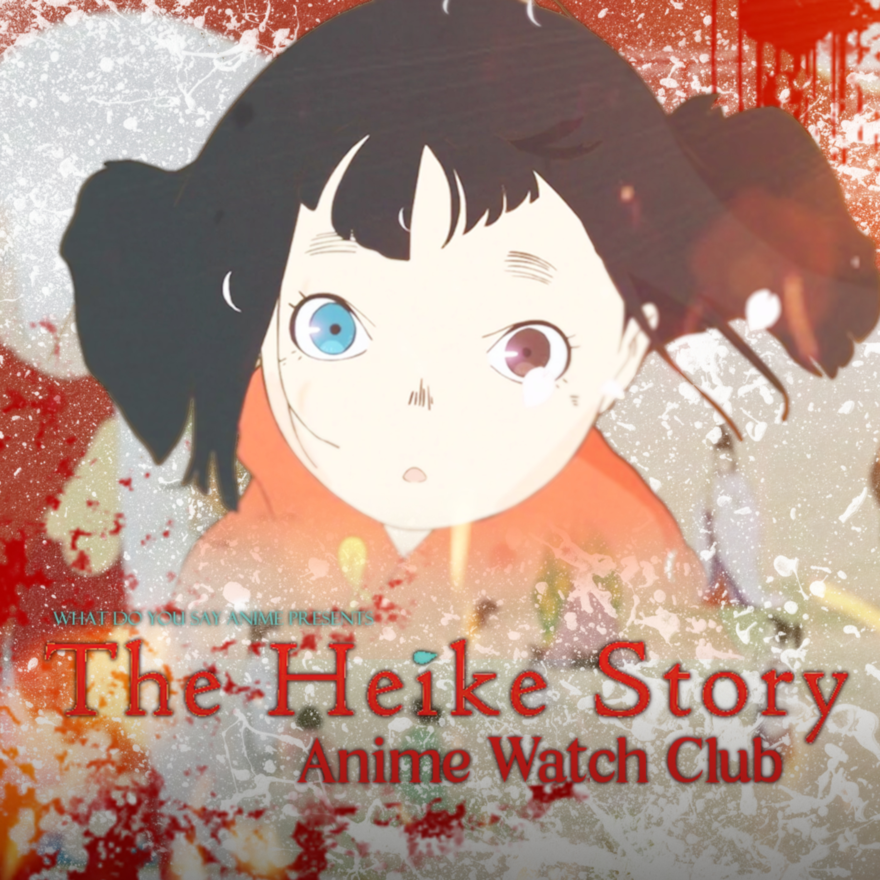 Heike Monogatari Review | Anime Watch Club