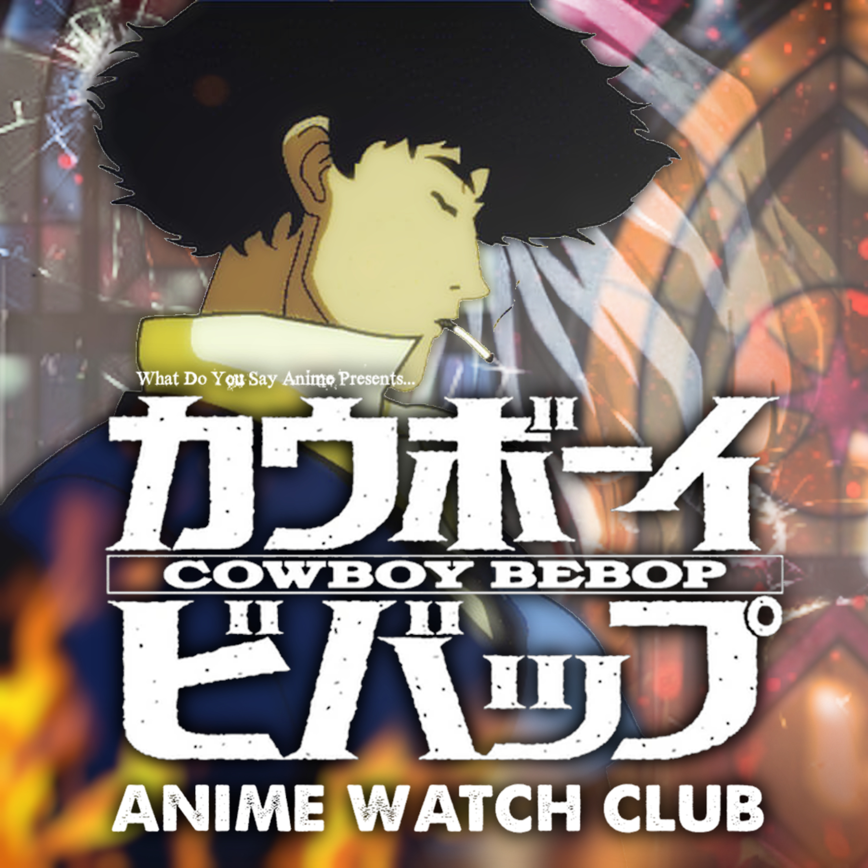 Cowboy Bebop Review | Anime Watch Club