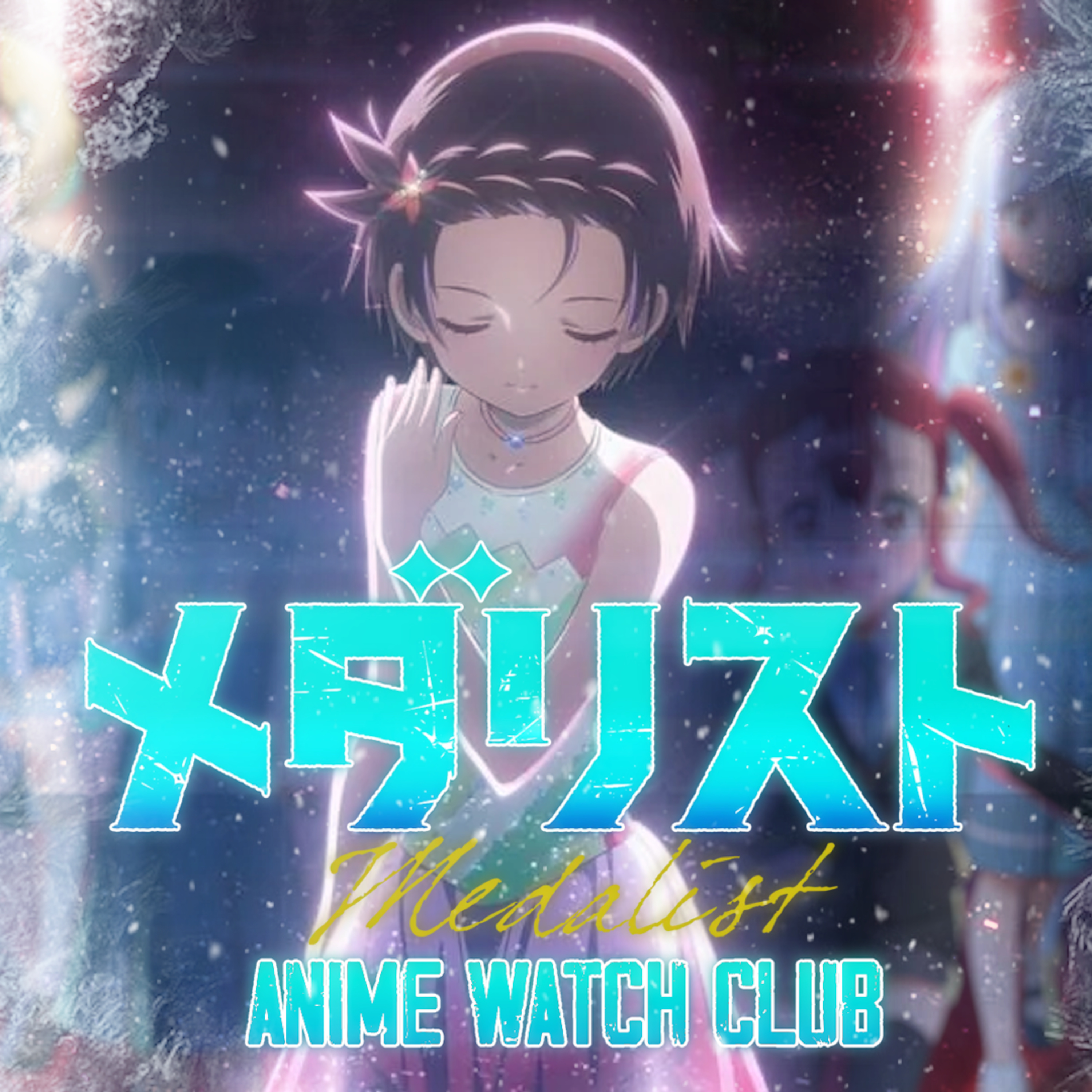 Medalist S2 Review | Anime Watch Club