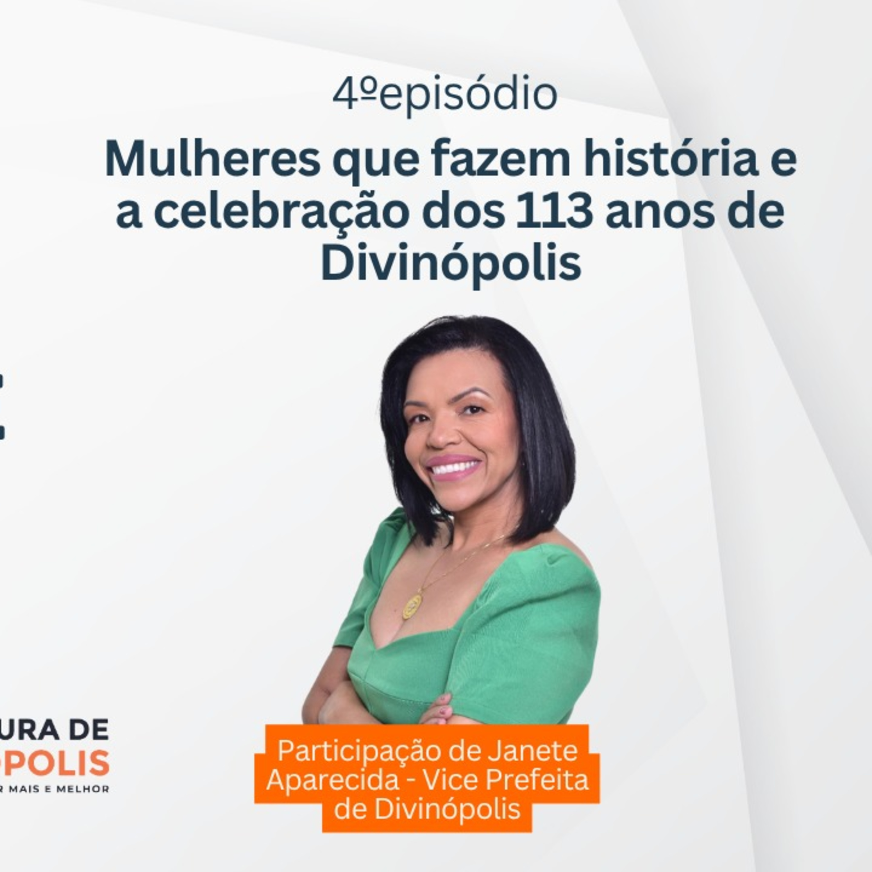 PerformaCast