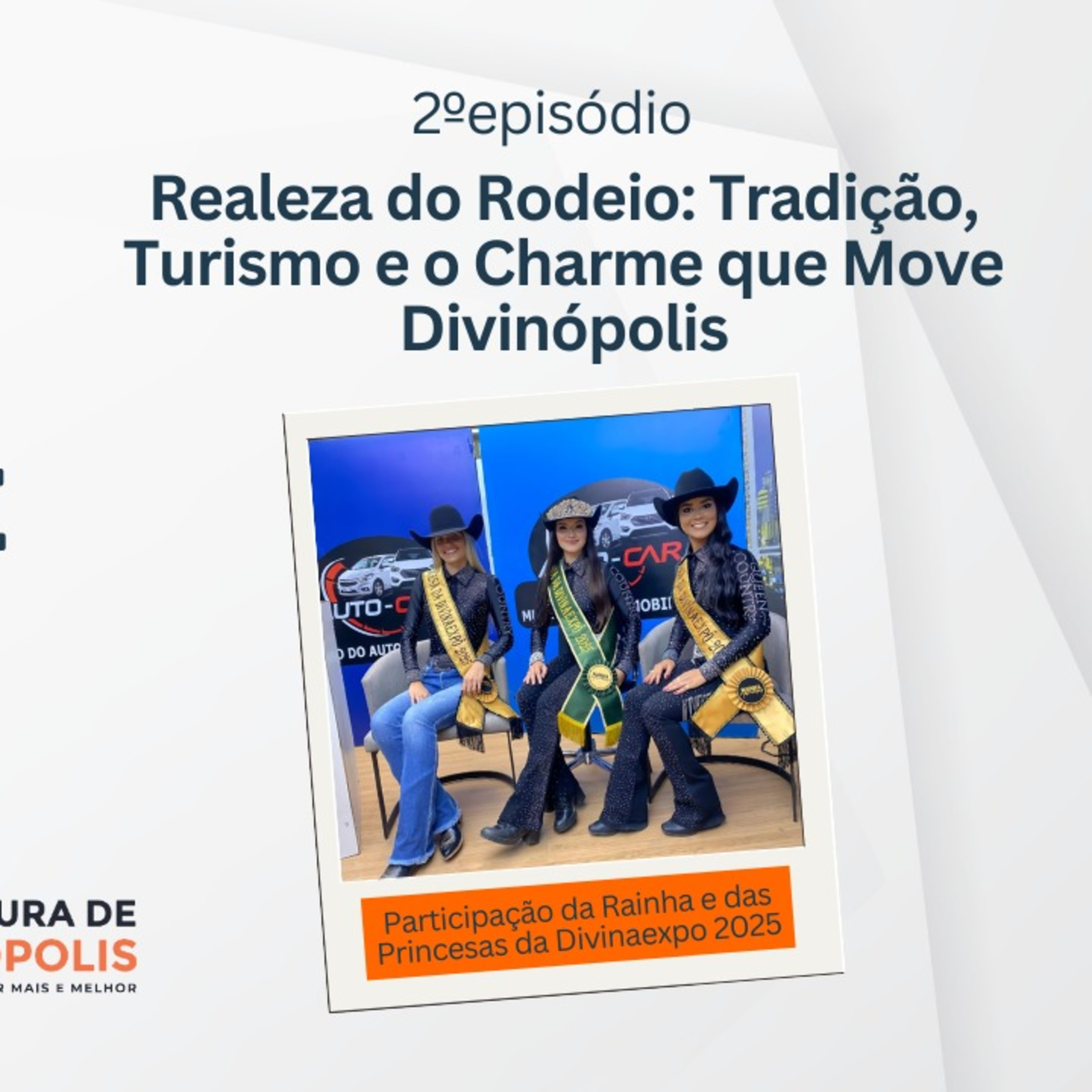 PerformaCast