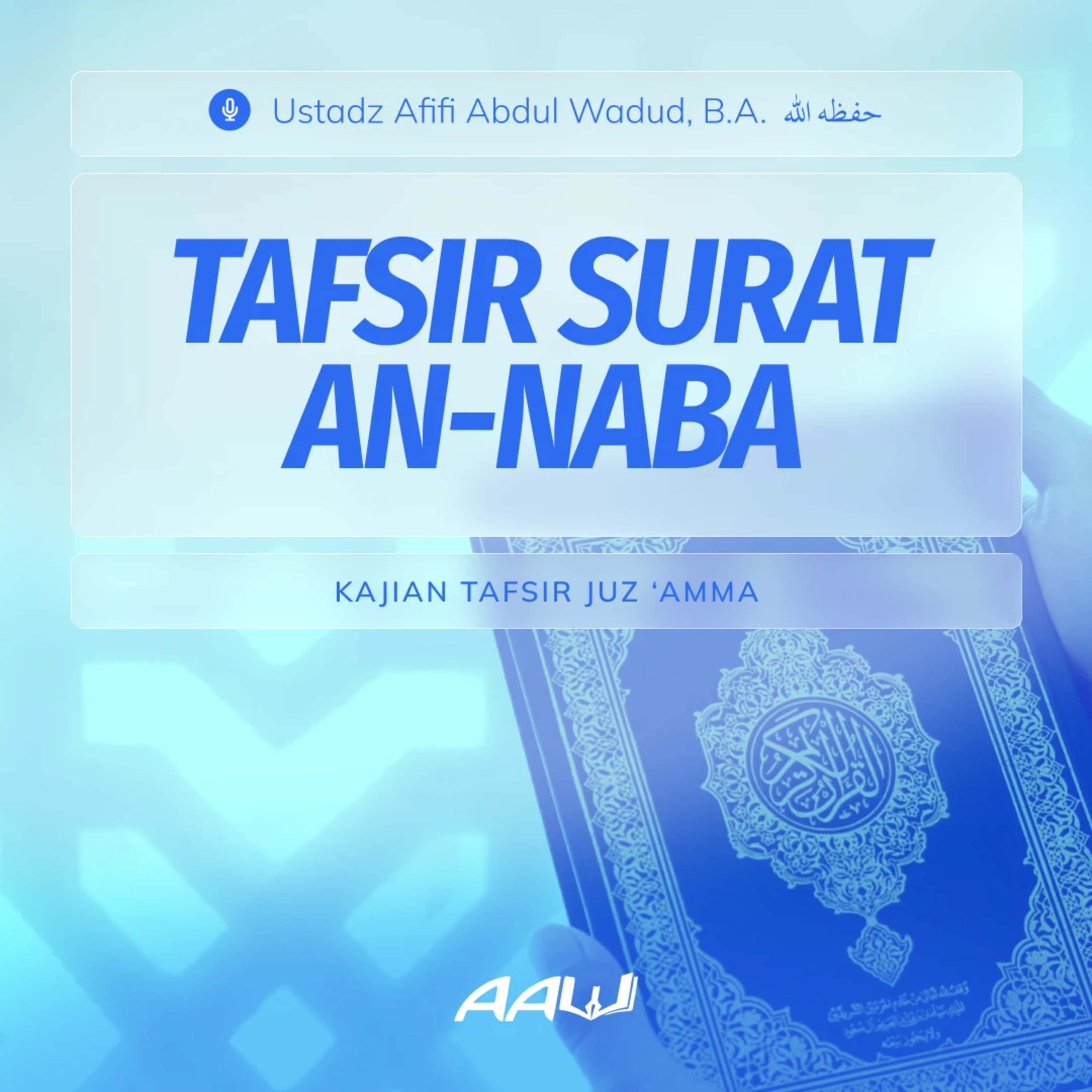 Kajian Tafsir: Surat An-Naba episode artwork