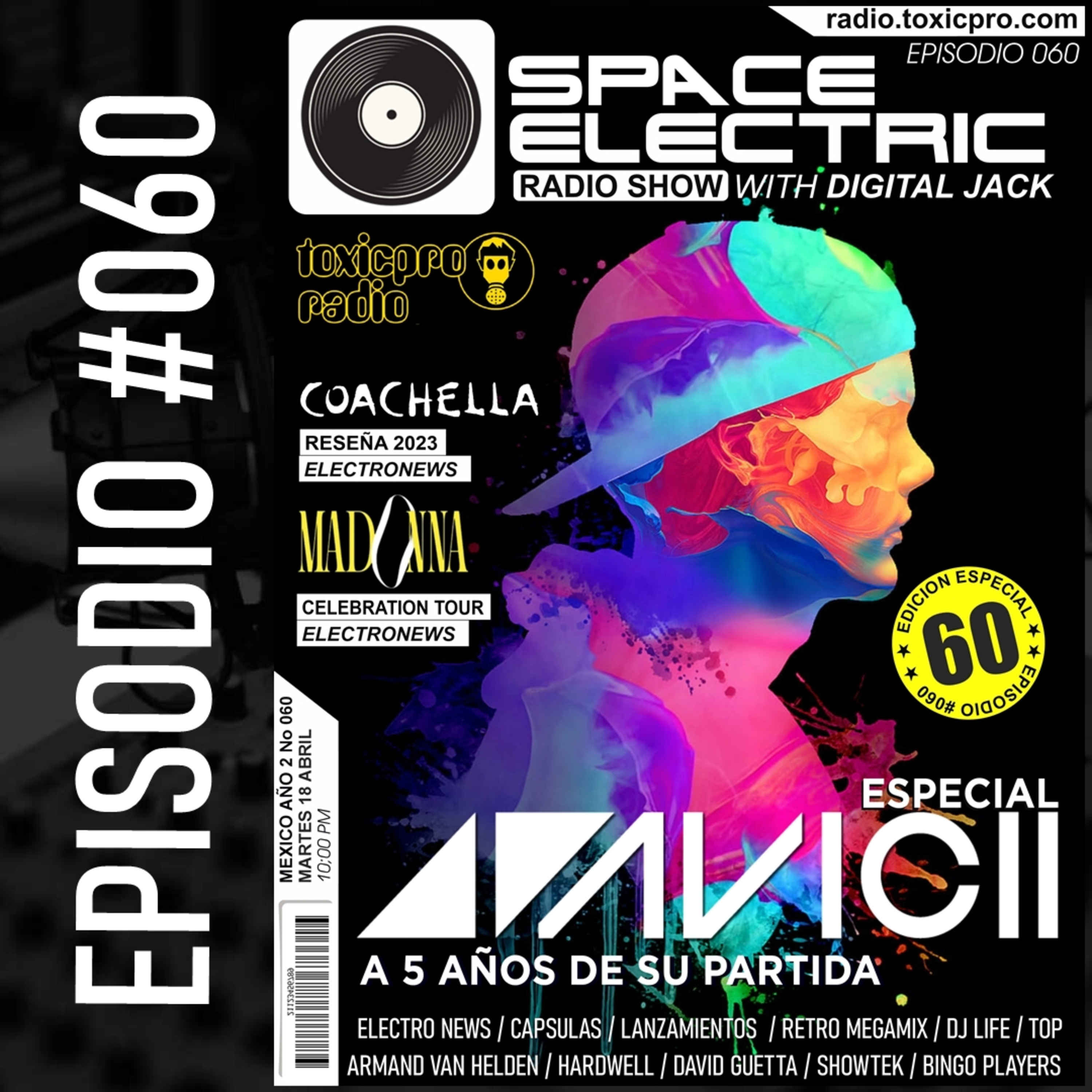 SPACE ELECTRIC
