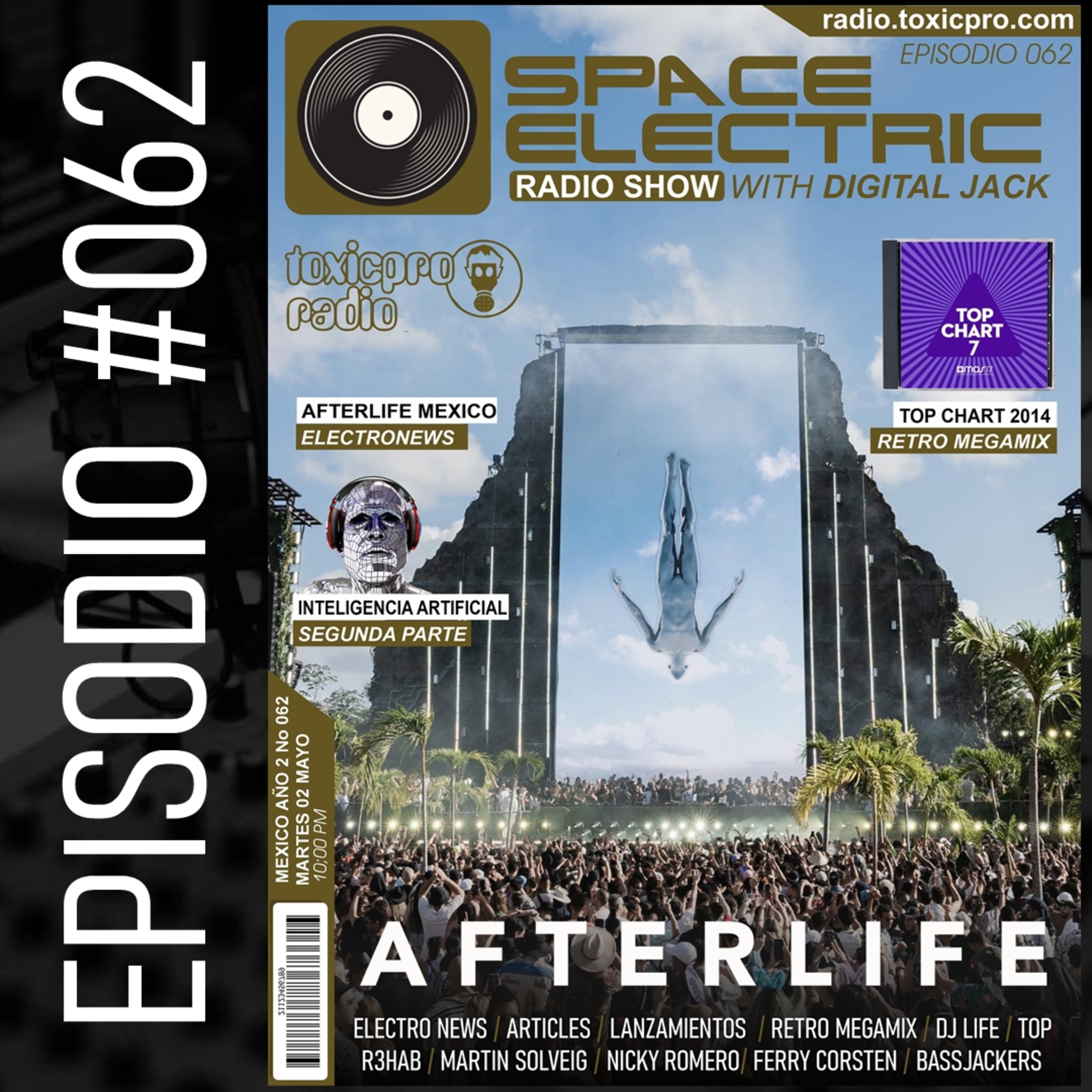 SPACE ELECTRIC