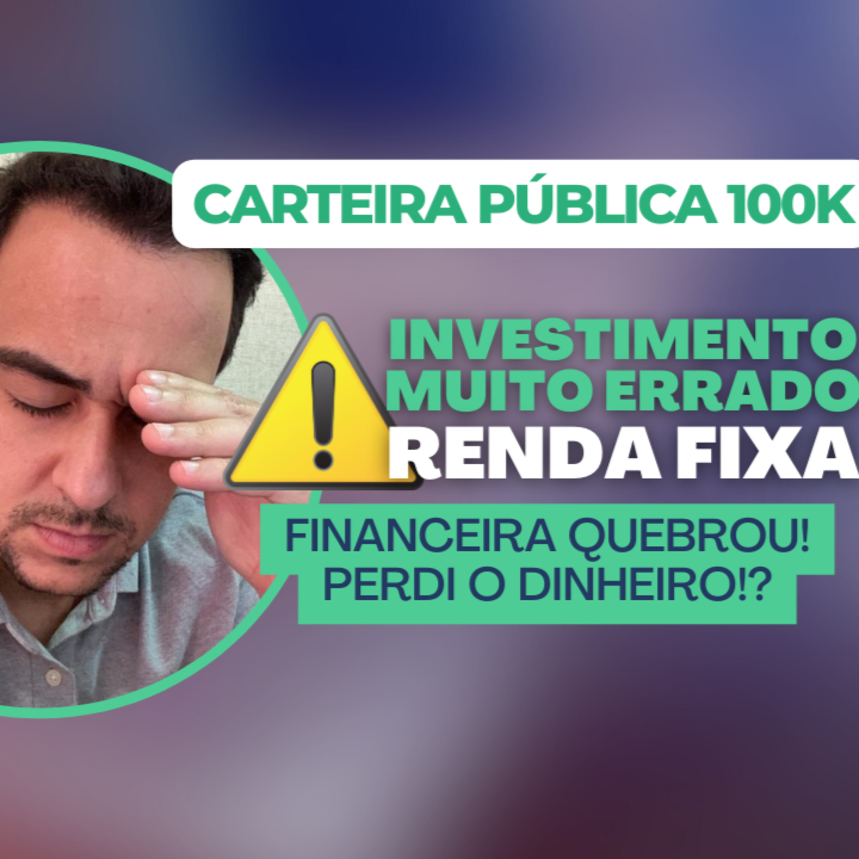 Otimize seus Investimentos