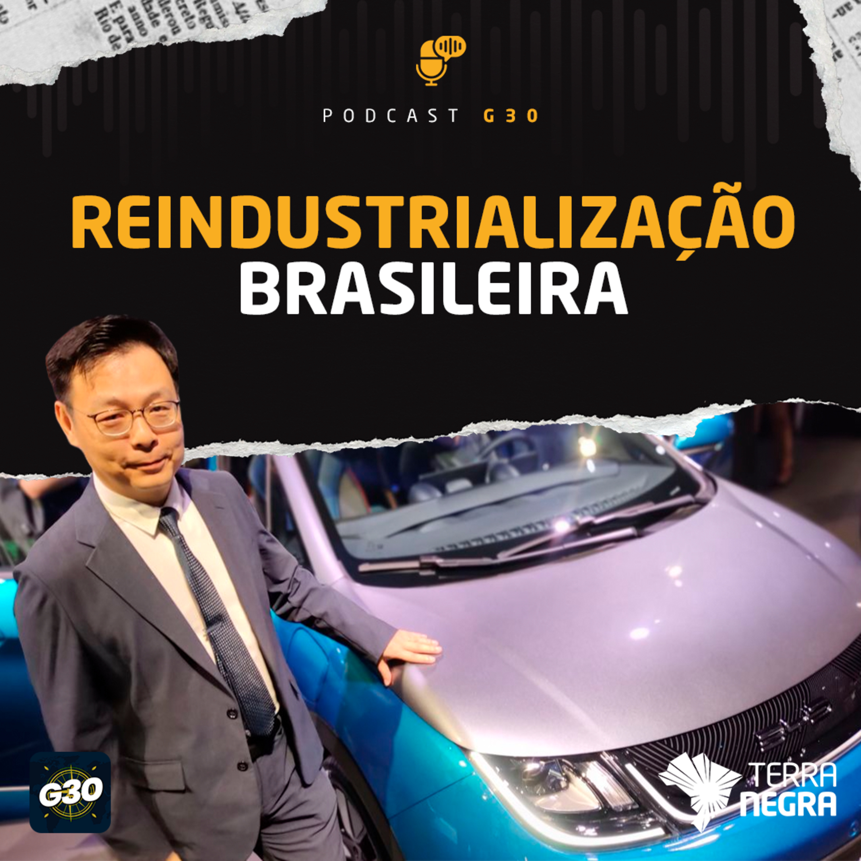 Reindustrialização brasileira
