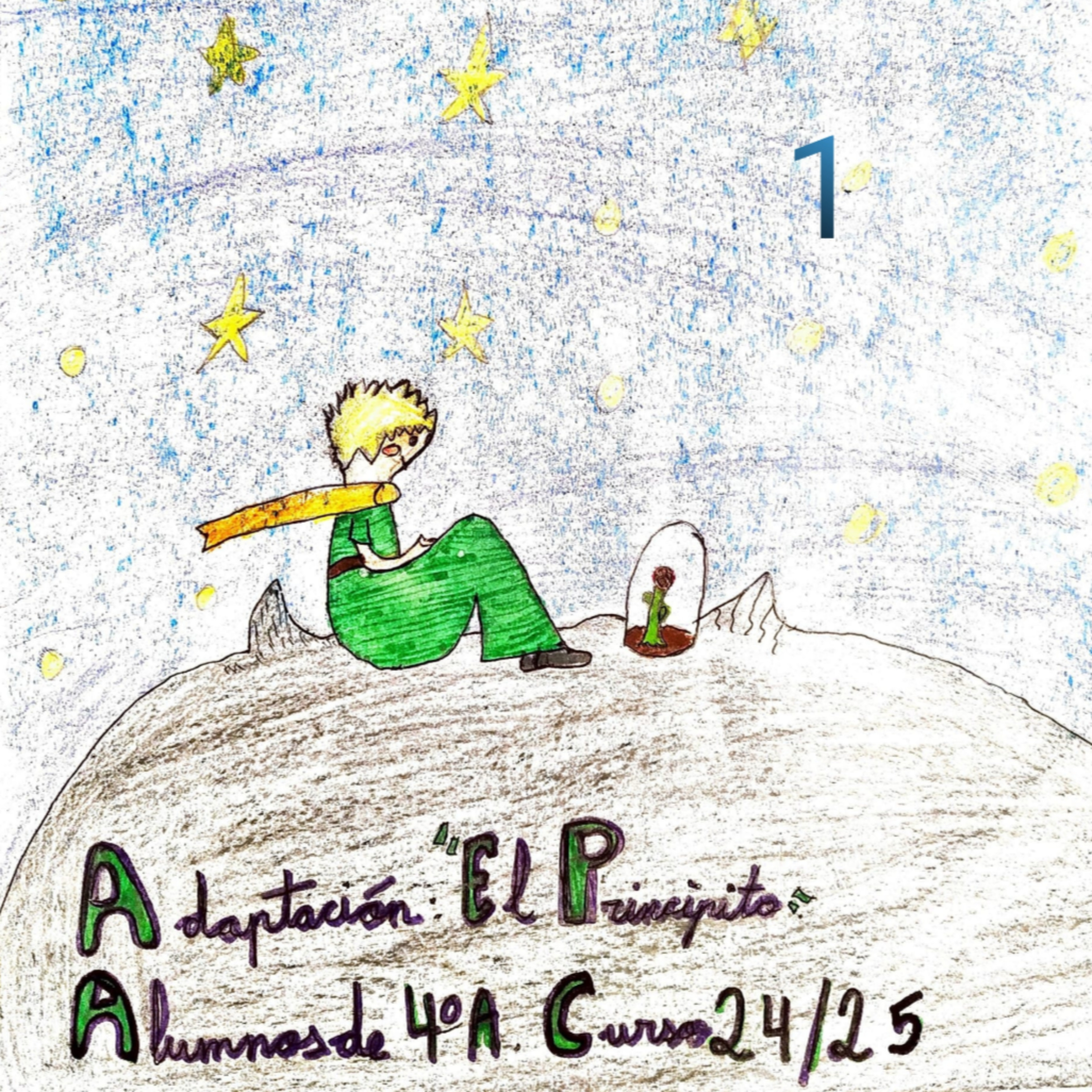 Portada de BiblioAlmanzor