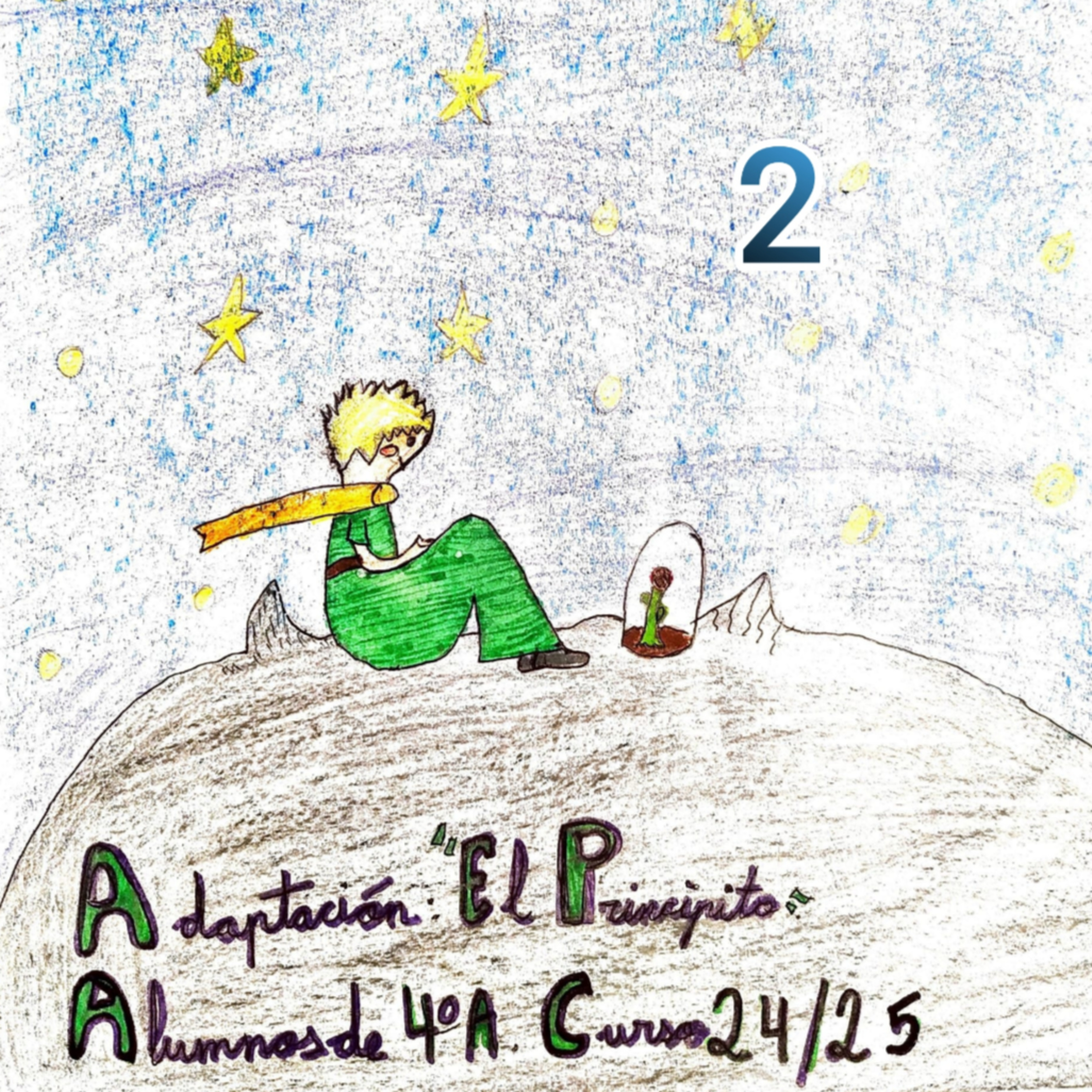 Portada de BiblioAlmanzor