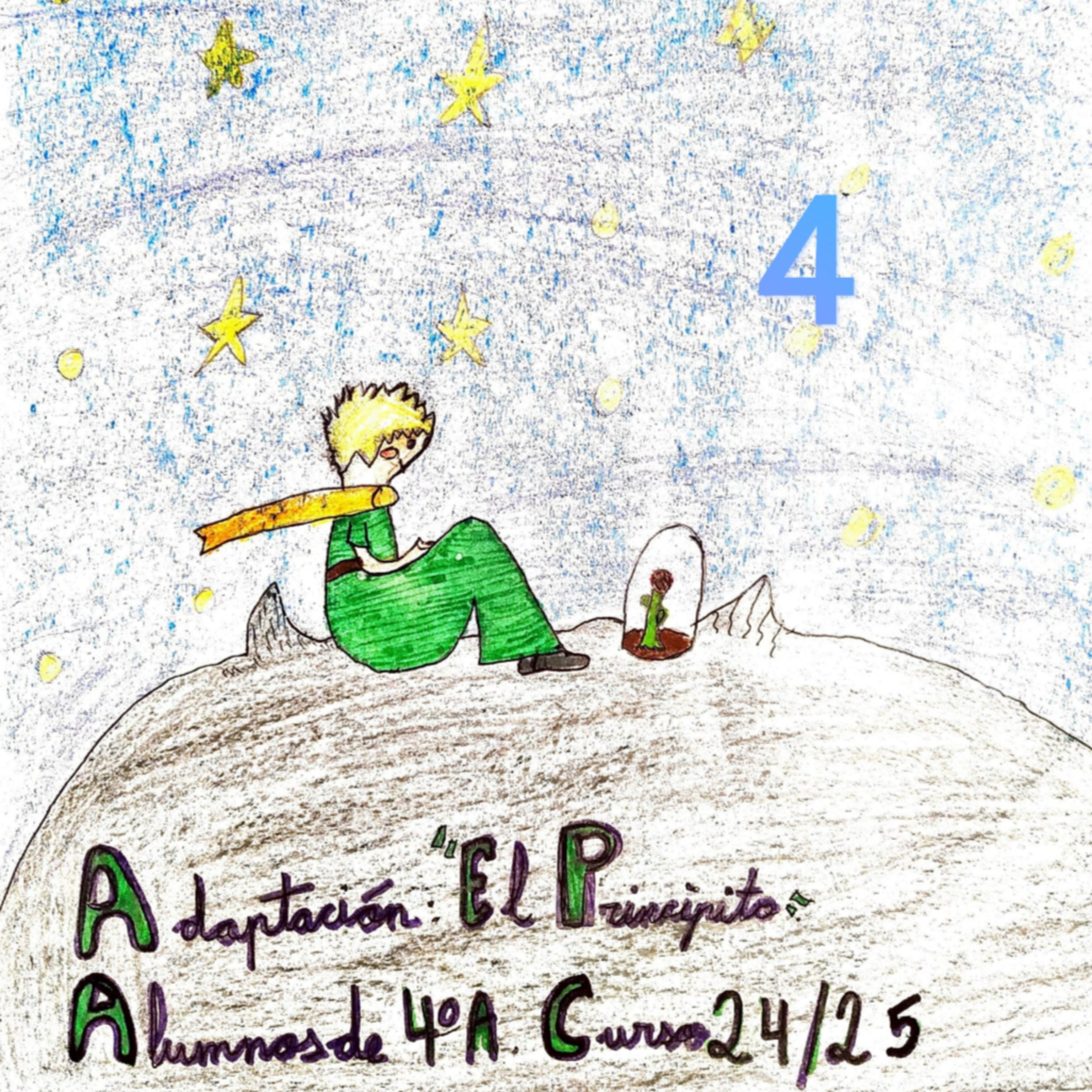 Portada de BiblioAlmanzor