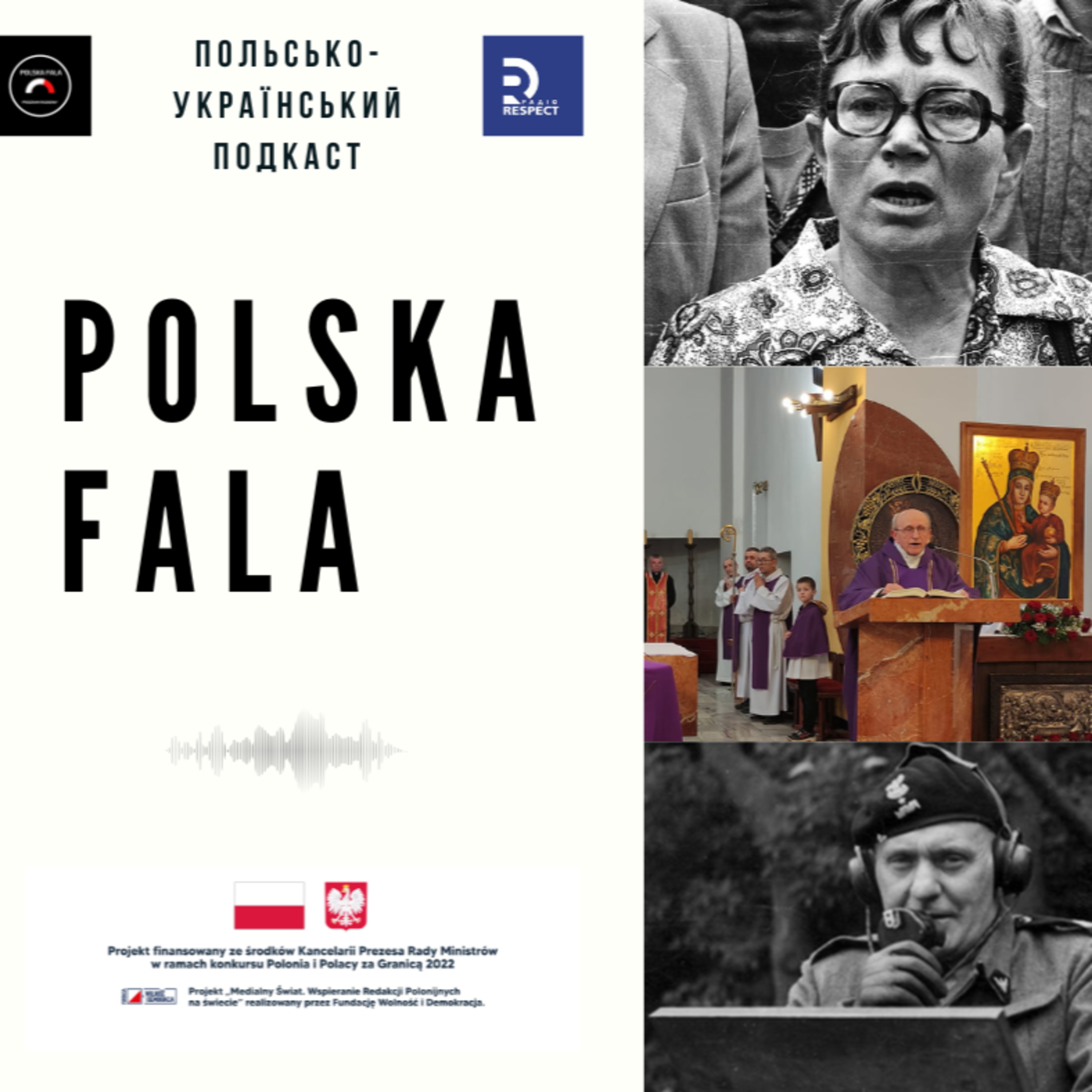 Polska Fala # 08 2023 episode artwork