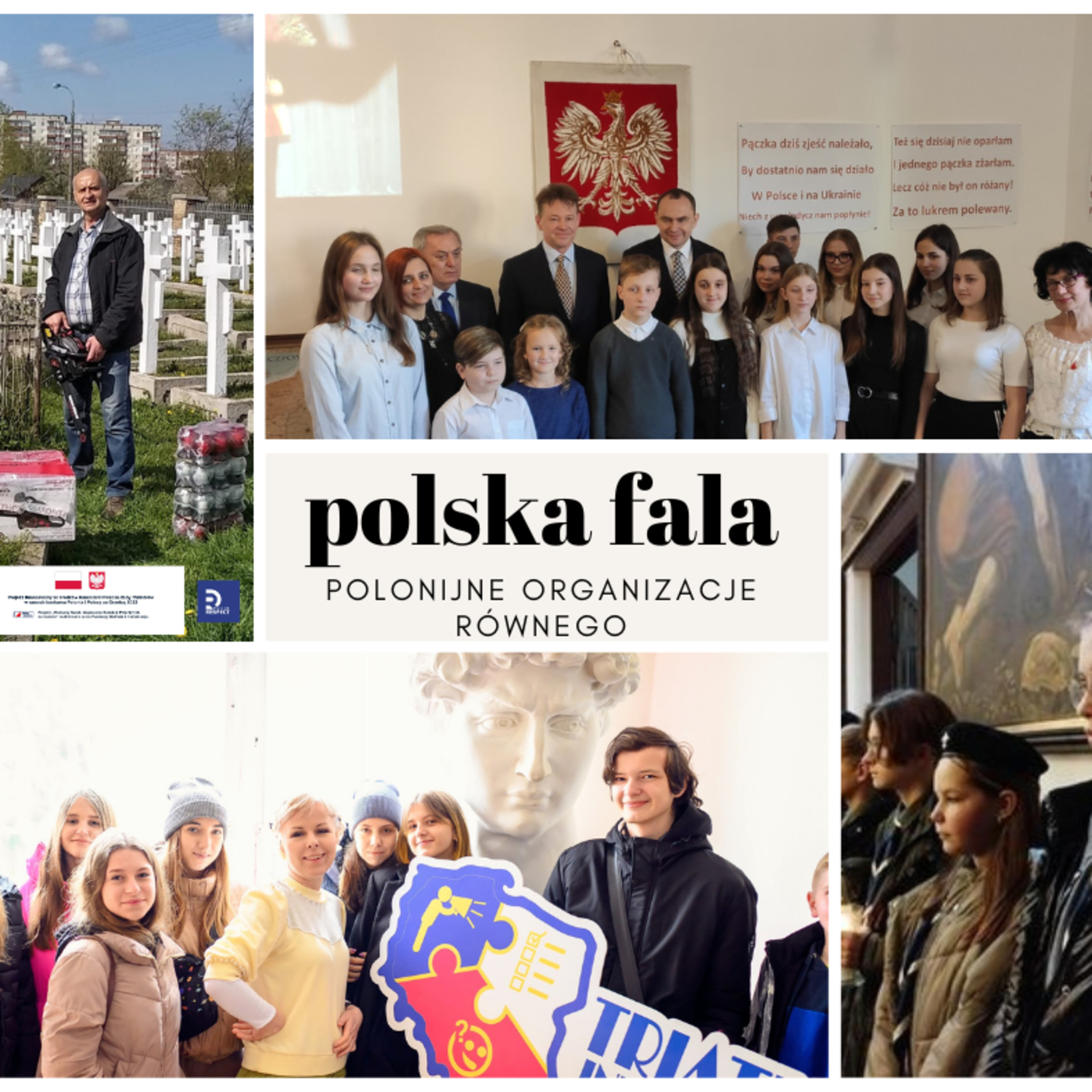 Polska Fala #12 episode artwork