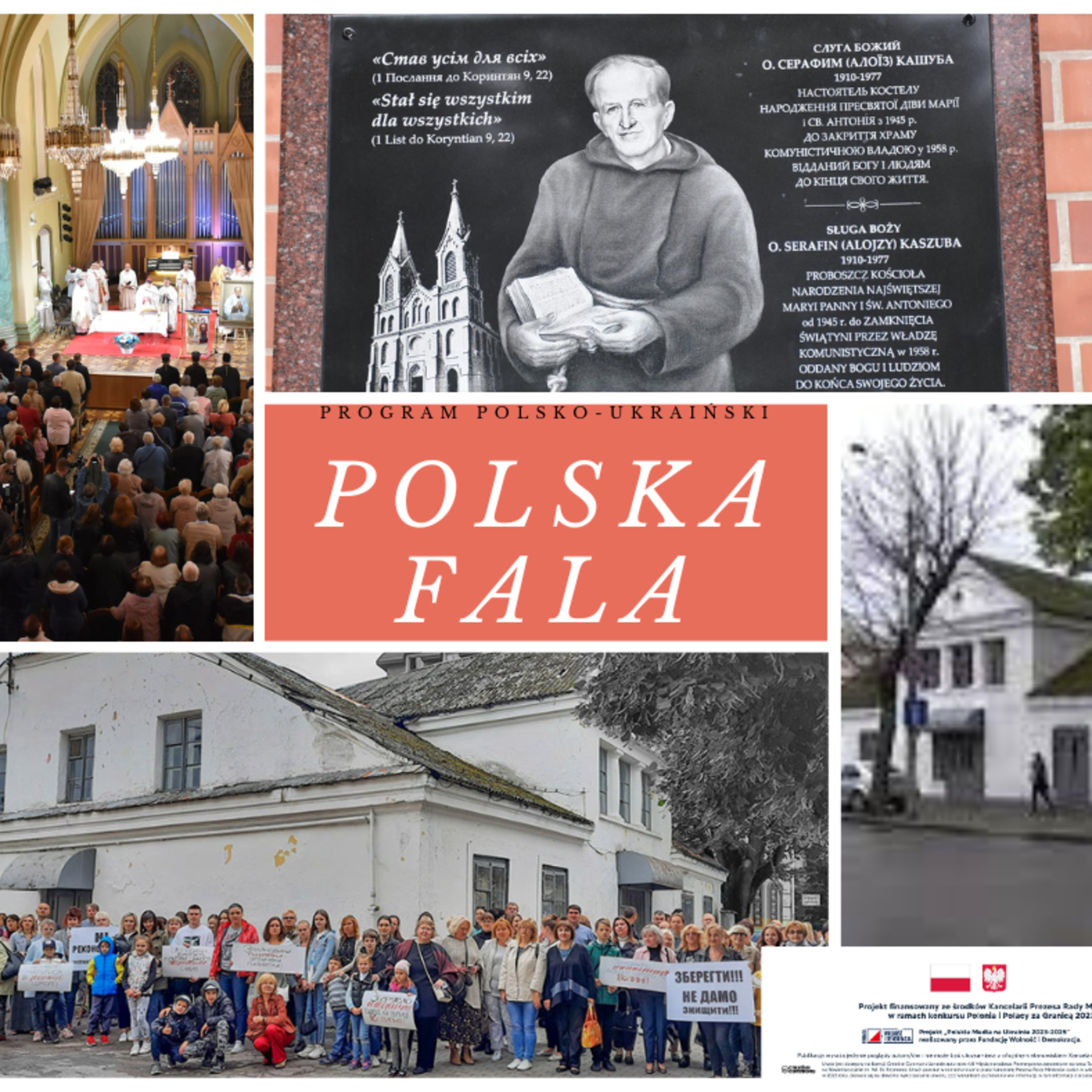 Polska Fala_#19_18.06.23 episode artwork