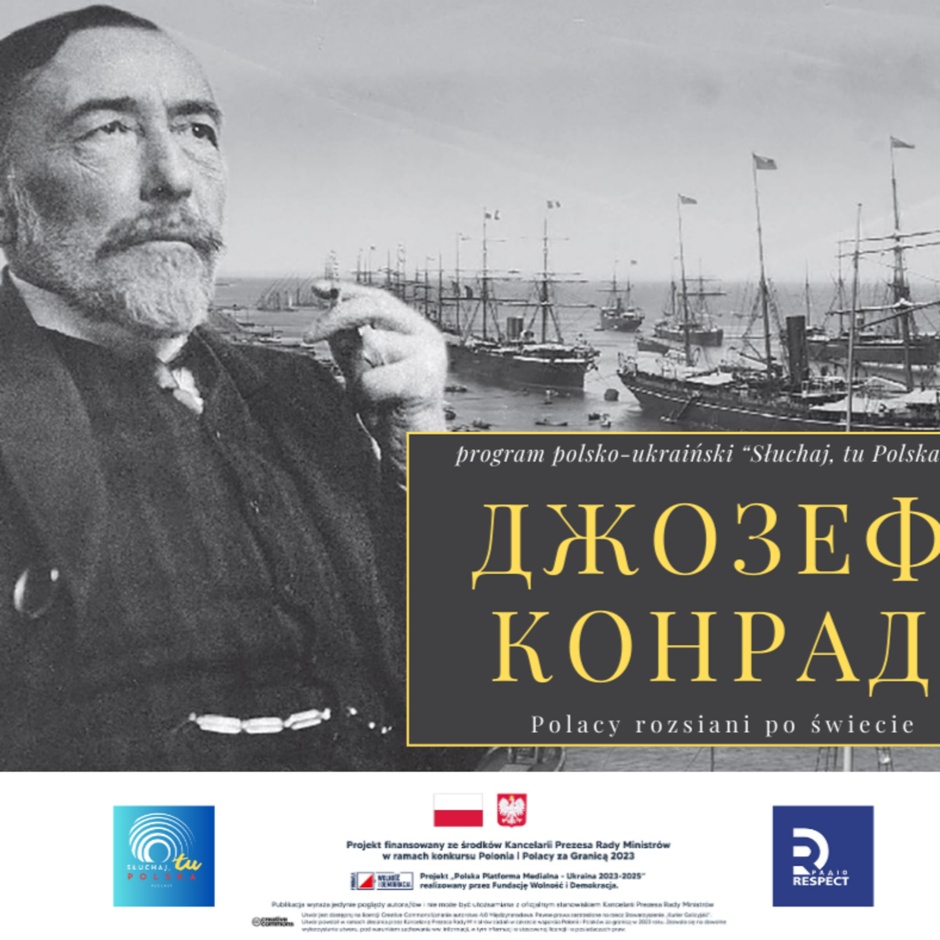 Джозеф Конрад Słuchaj, tu Polska #37 episode artwork