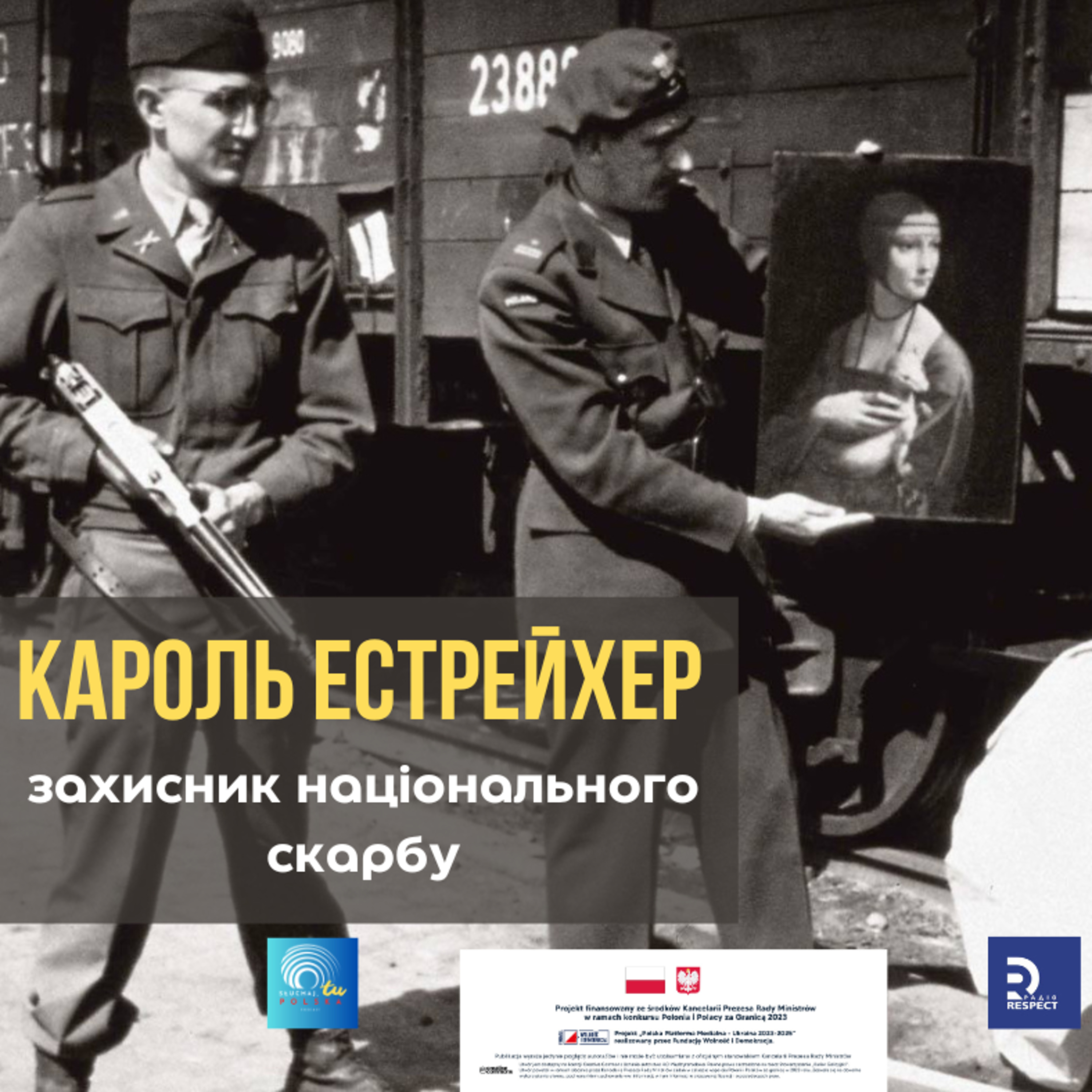 Кароль Естрейхер. Słuchaj, tu Polska #40  episode artwork