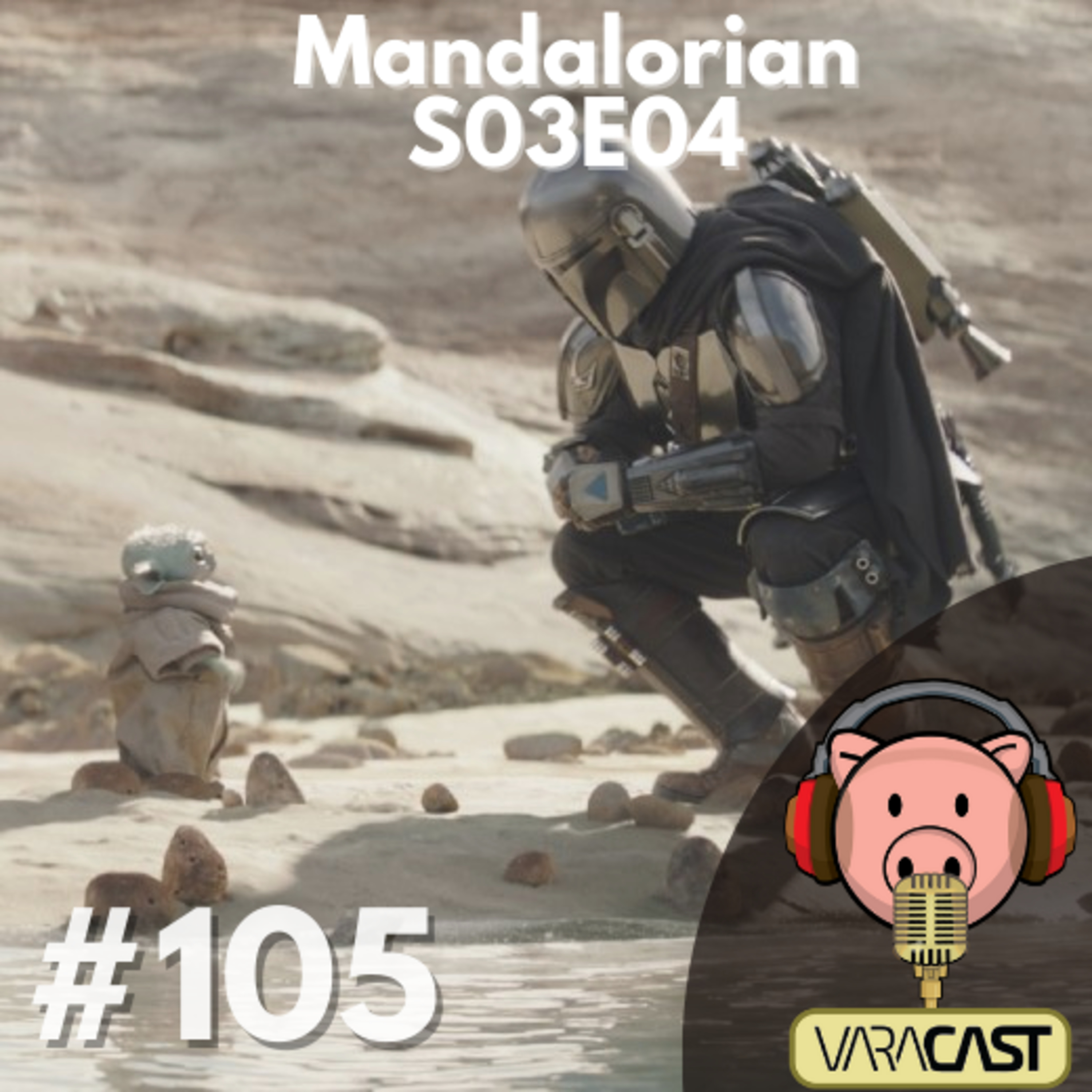 Varacast
