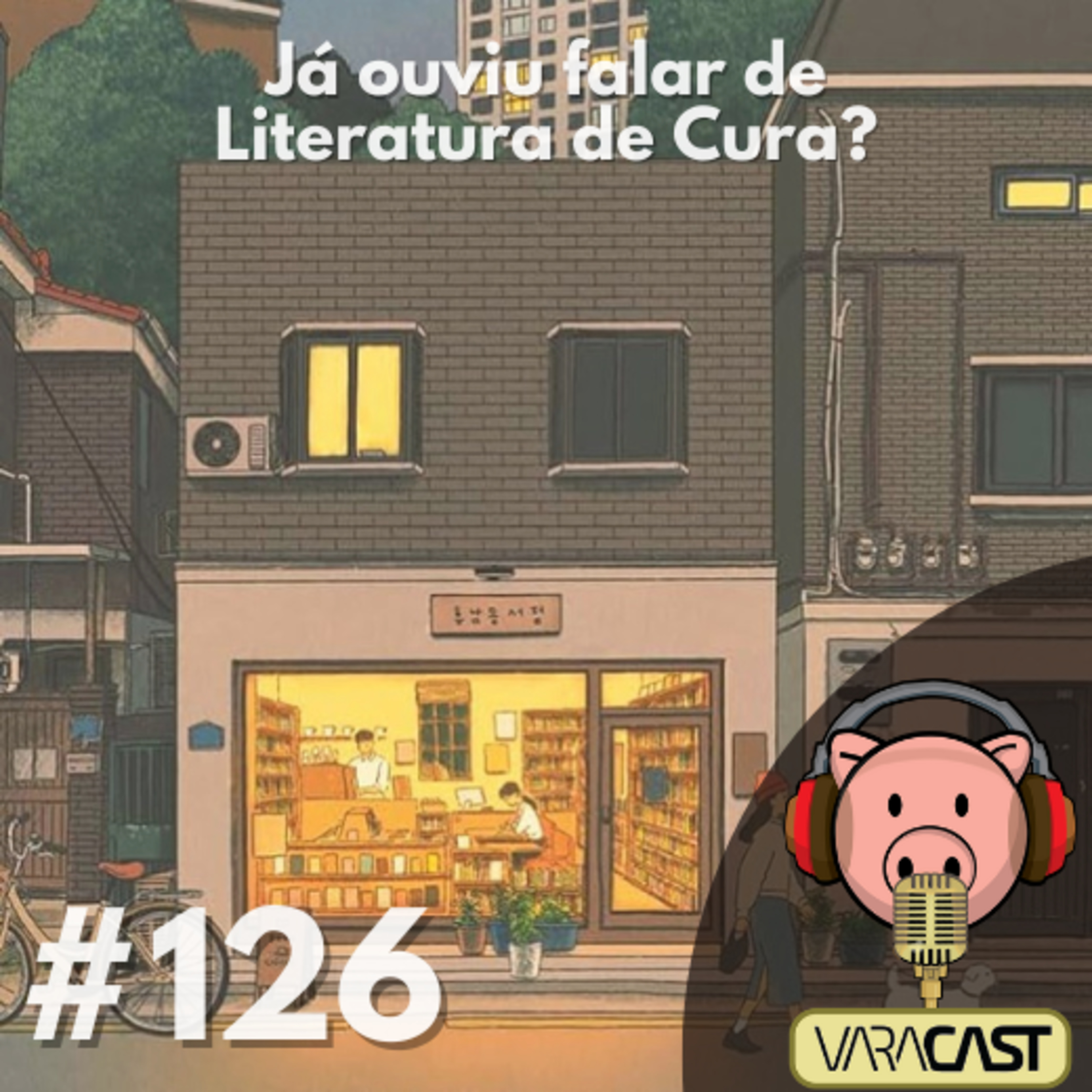 Varacast