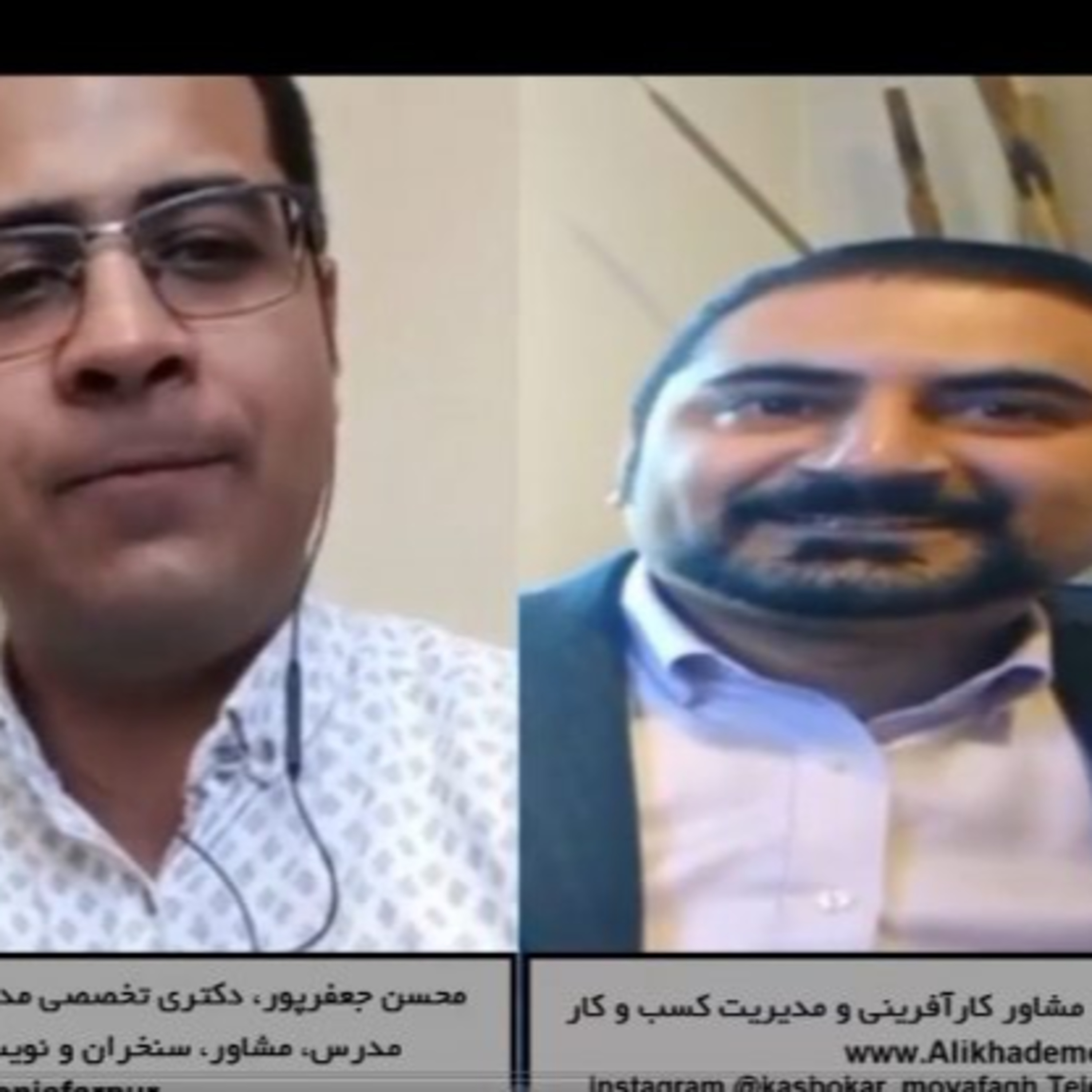کاور بازاریابی کارآفرینانه Entreprenurial Marketing | اپیزود 24