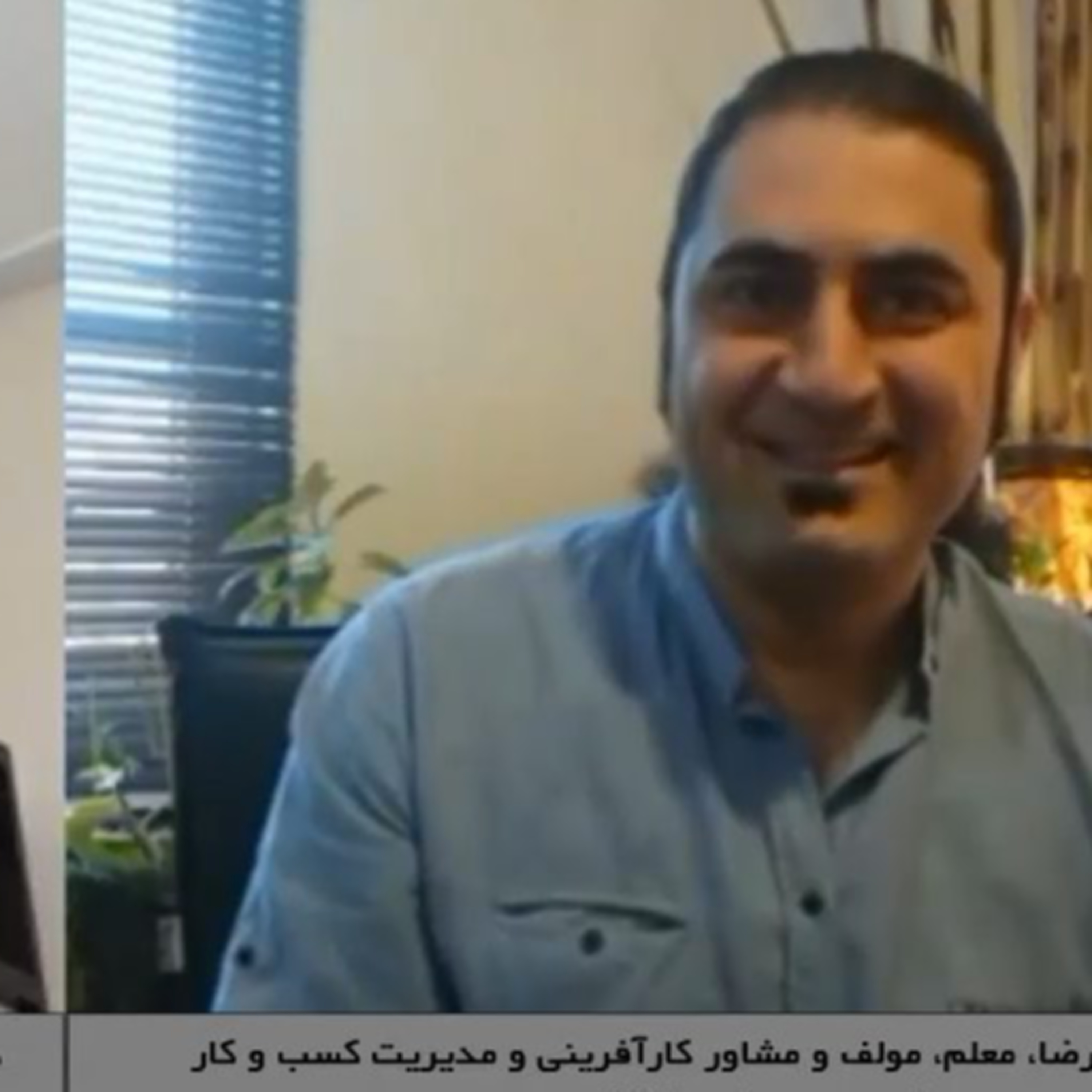 کاور استراتژی ها و راهکارهای فروش موفق در دوران کرونا و پساکرونا | اپیزود 25