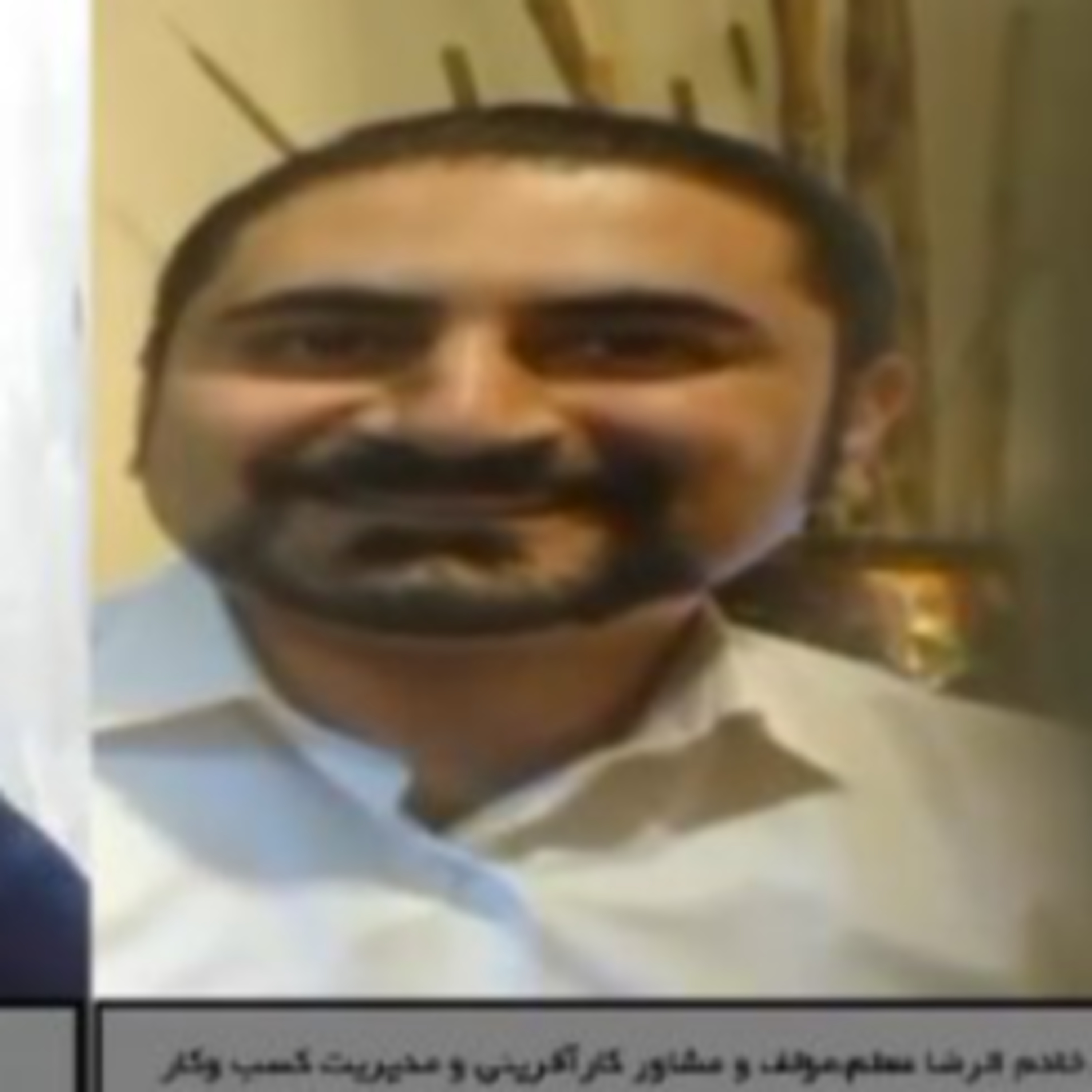 کاور کرونا و کارآفرینی - الگوی کارآفرینی در شرایط عدم قطعیت و سخت | اپیزود 26