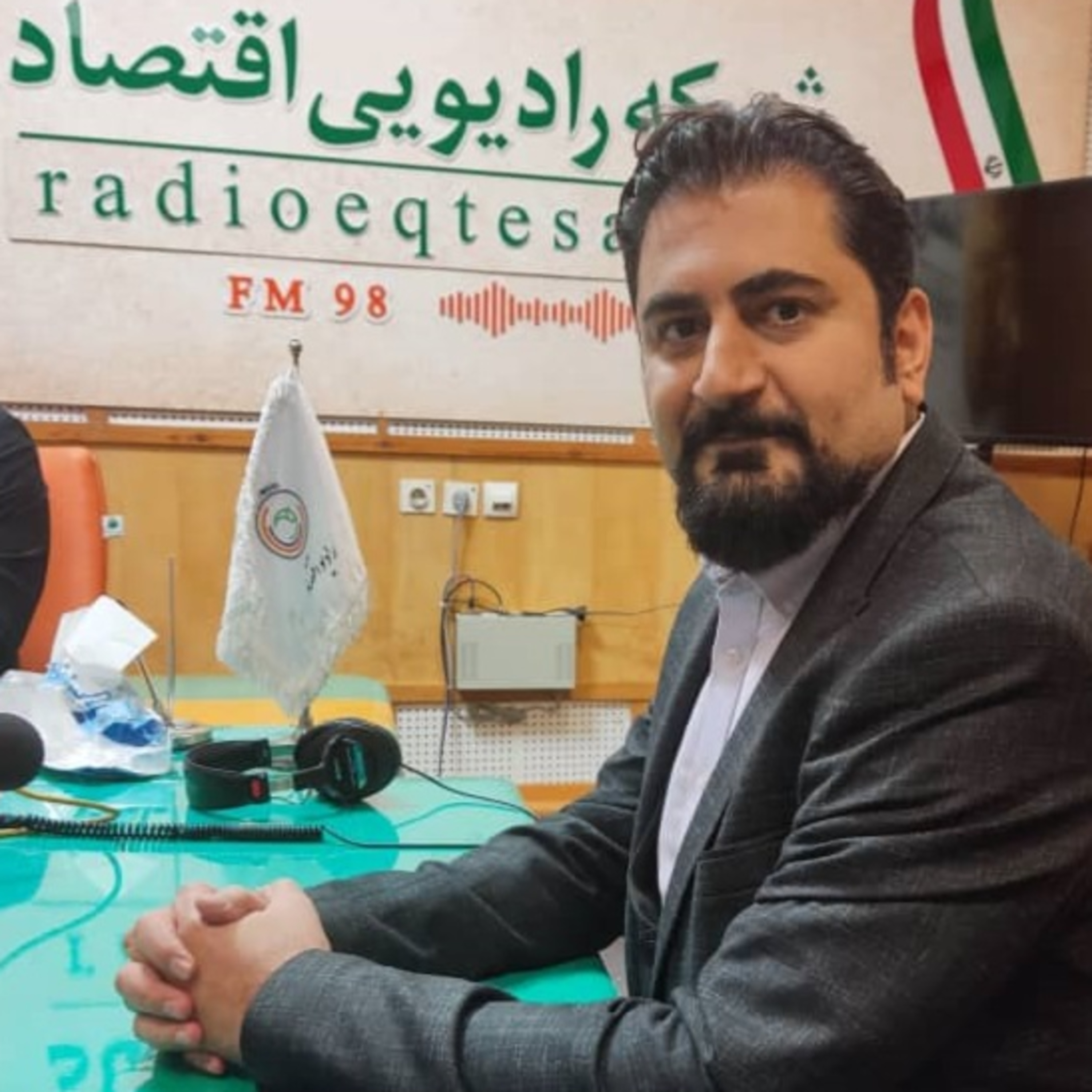 کاور رادیو کارآفرینی | گفتگوی علی خادم الرضا در رادیو اقتصاد درباره شکست در کارآفرینی | اپیزود ۳۰