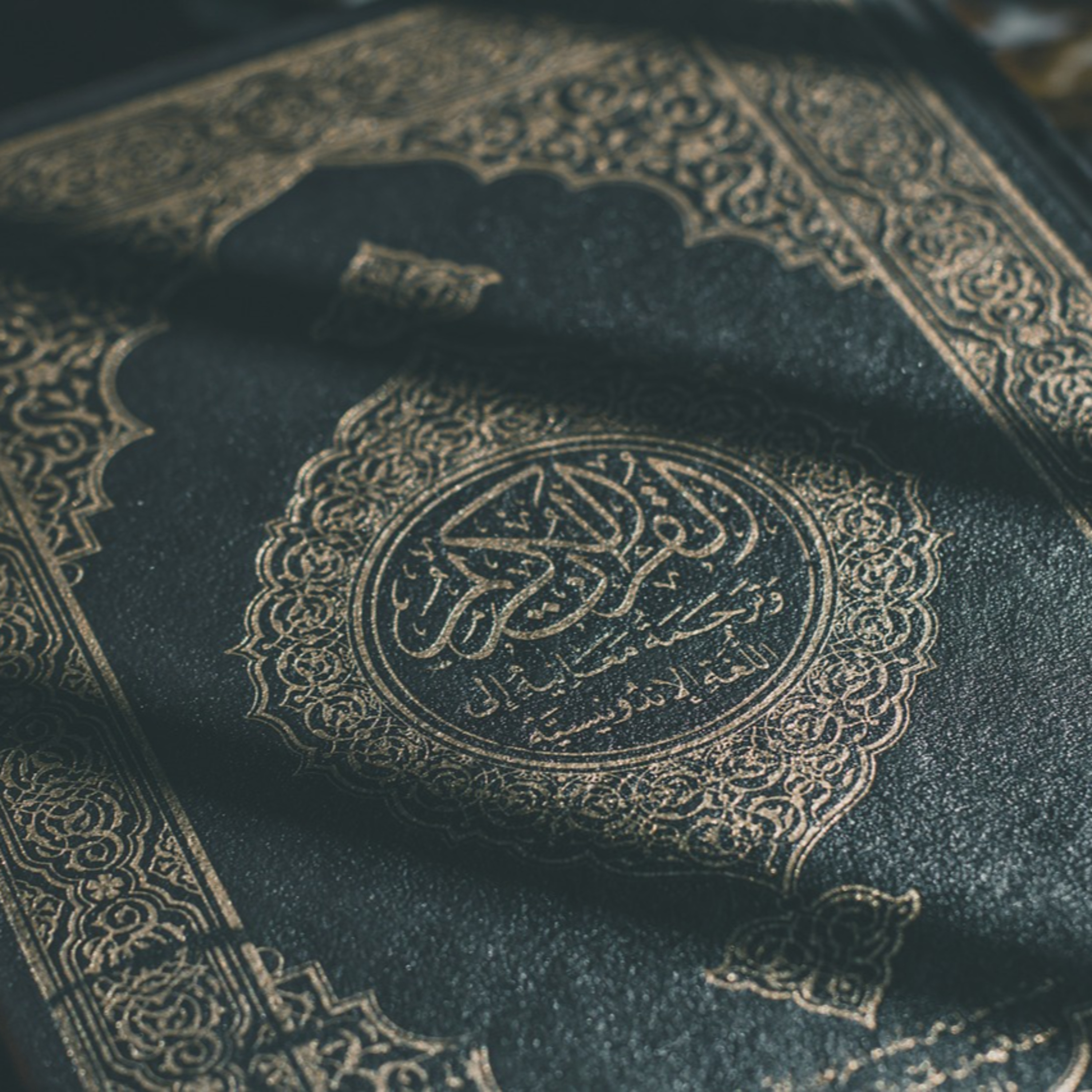 Dakwah Sunnah