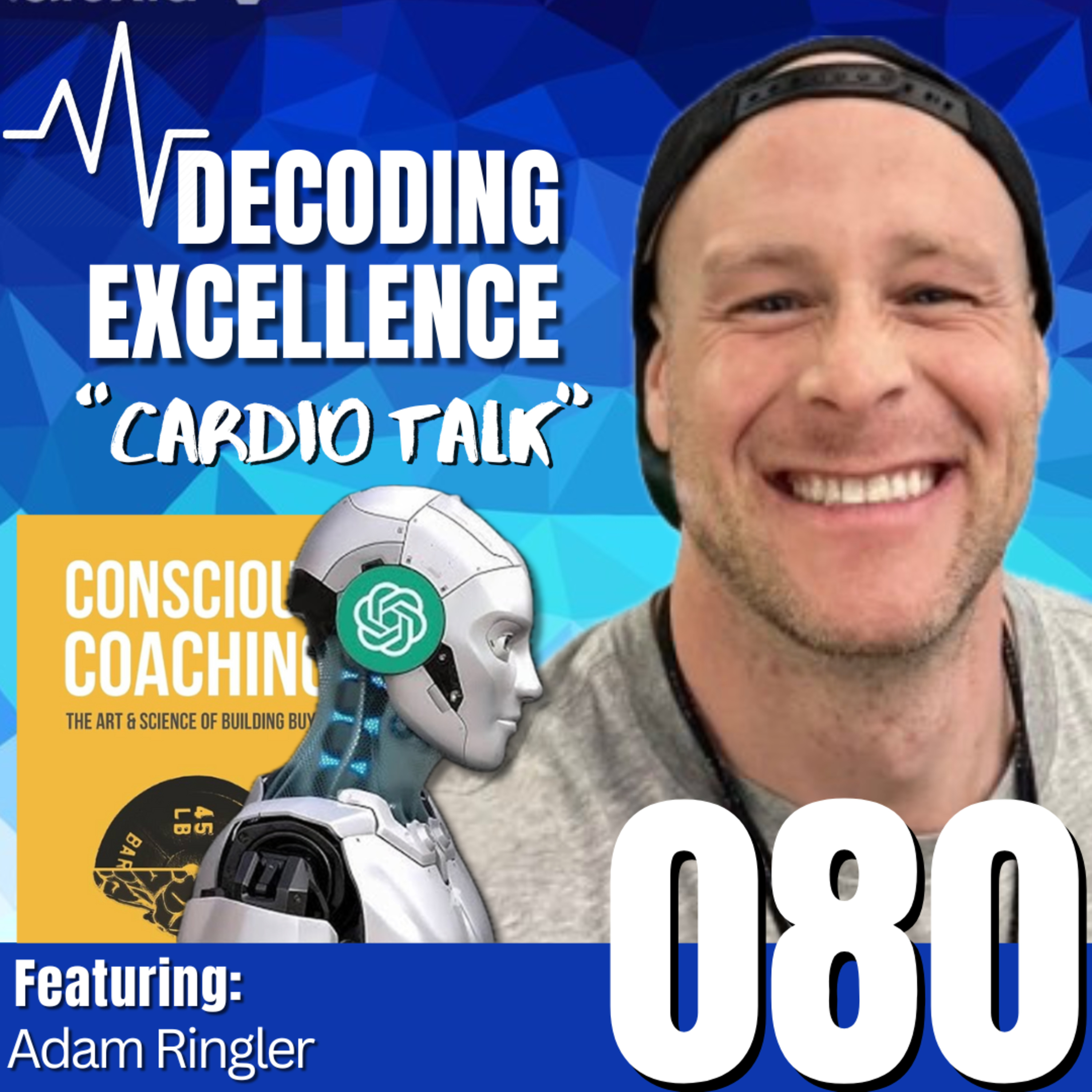 Decoding Excellence