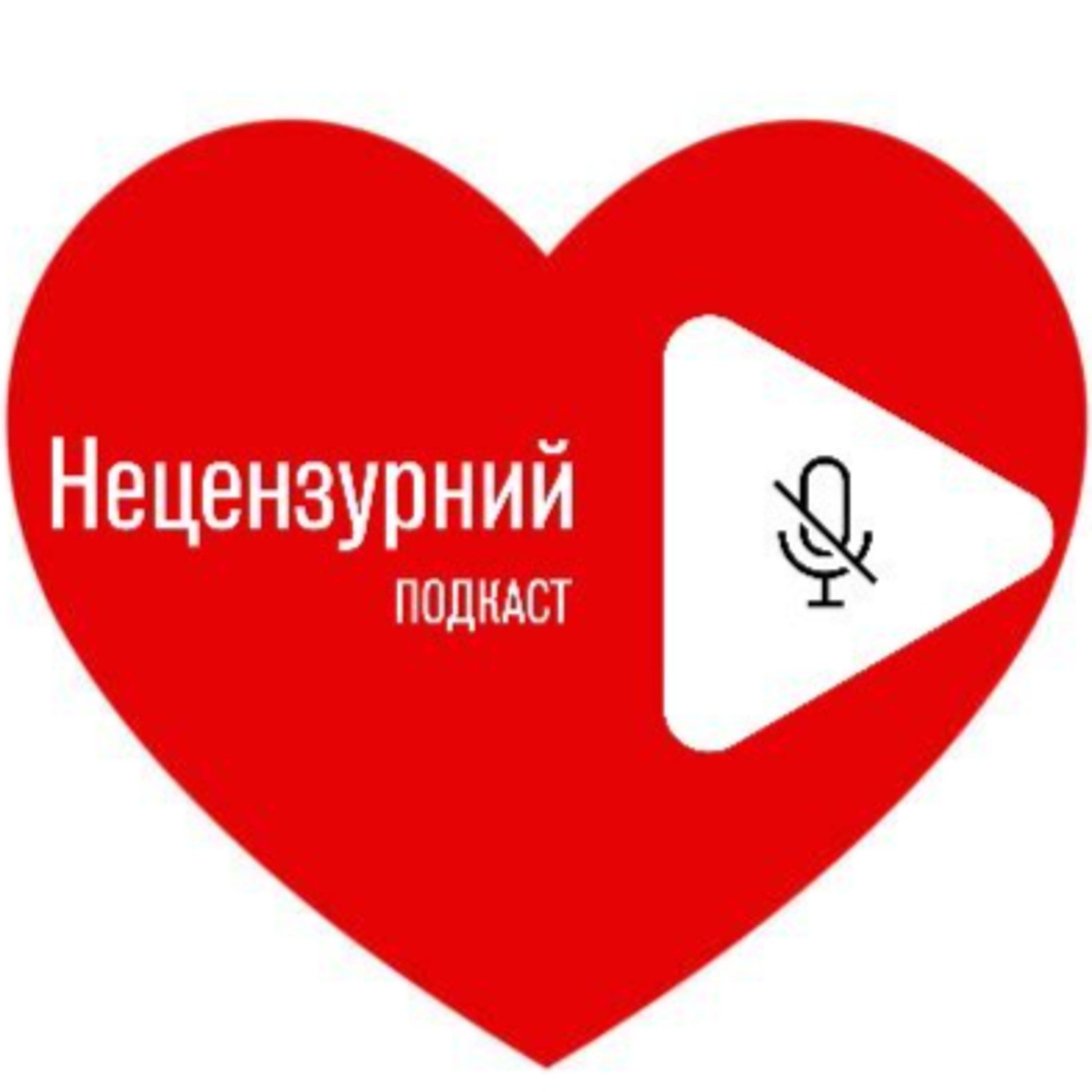 Ротація Залужного, Безпекові угоди, Американський фронт, Мертвий бутерброд