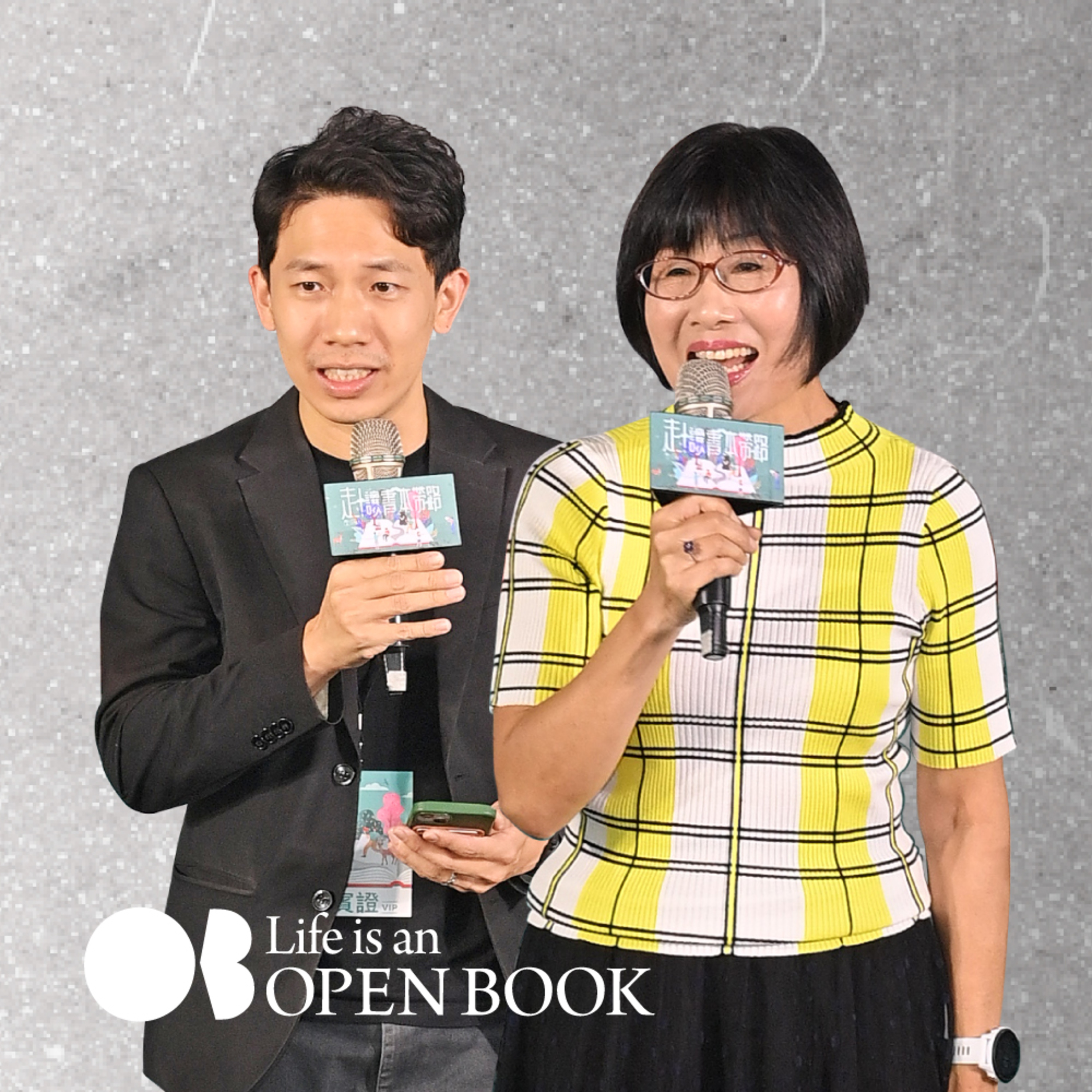 Openbook．閱讀隨身聽