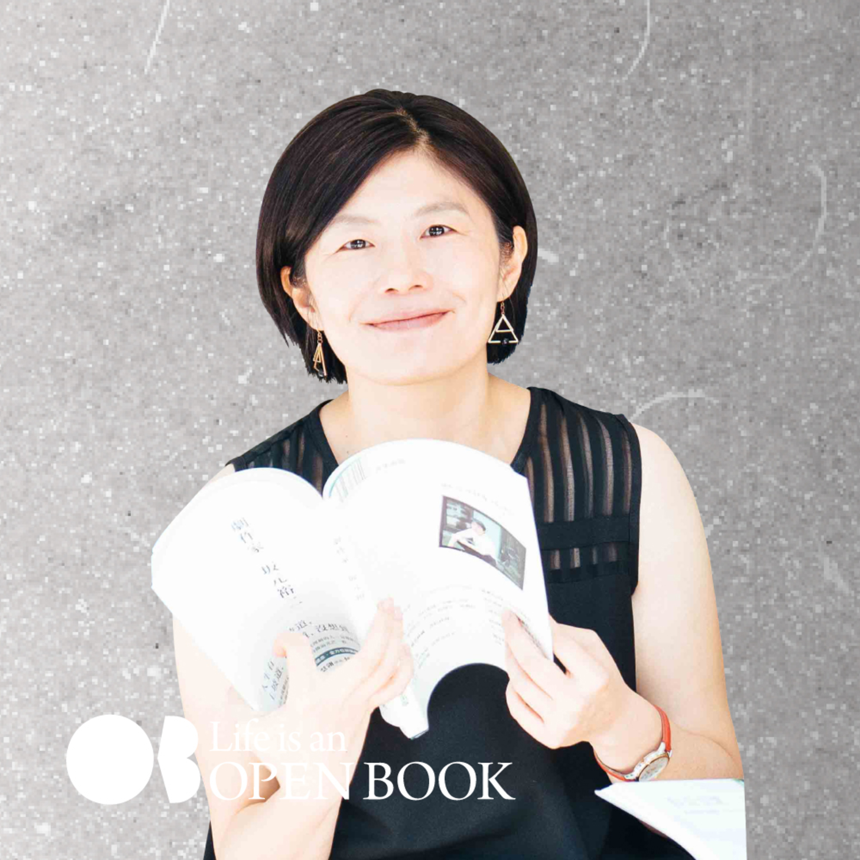 Openbook．閱讀隨身聽
