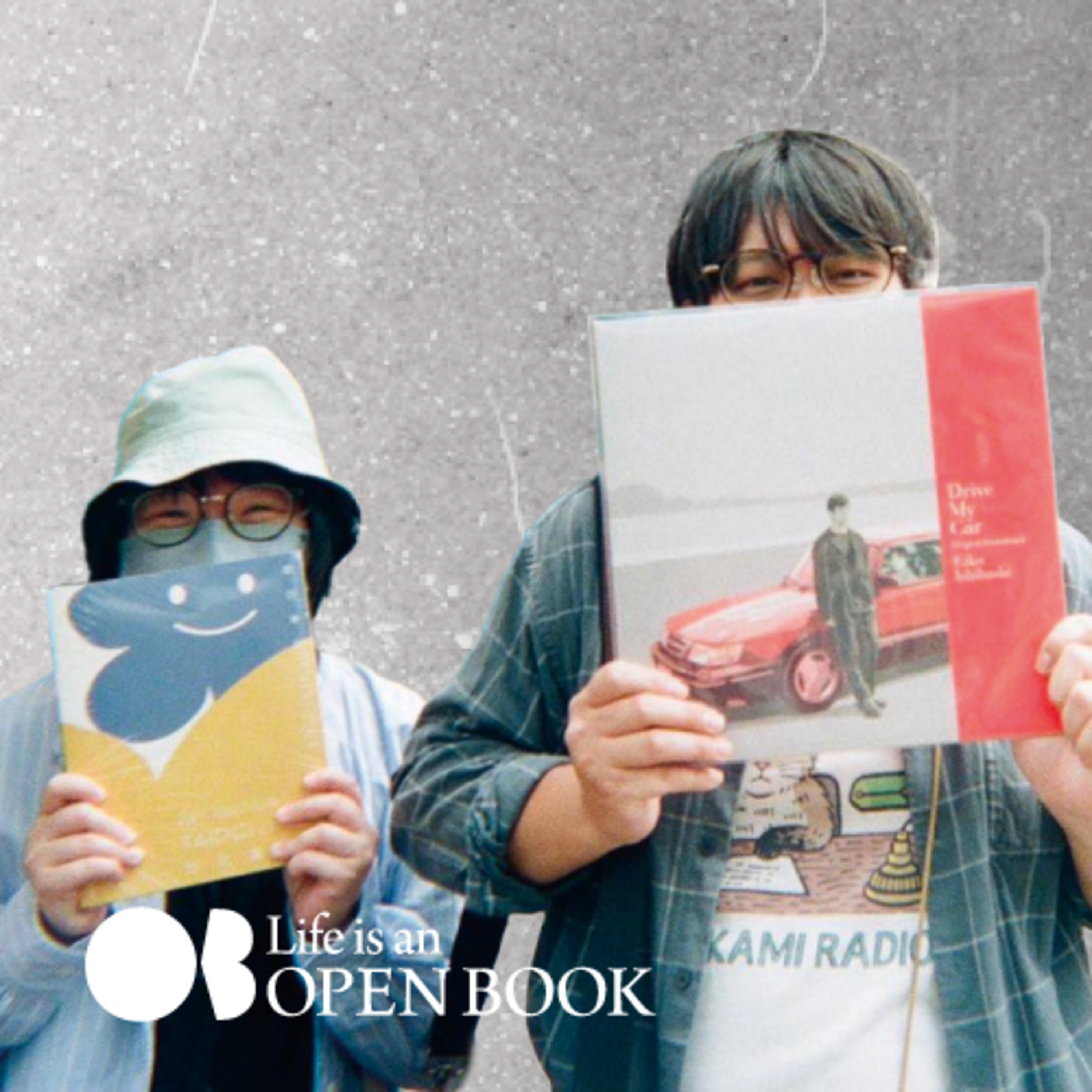Openbook．閱讀隨身聽