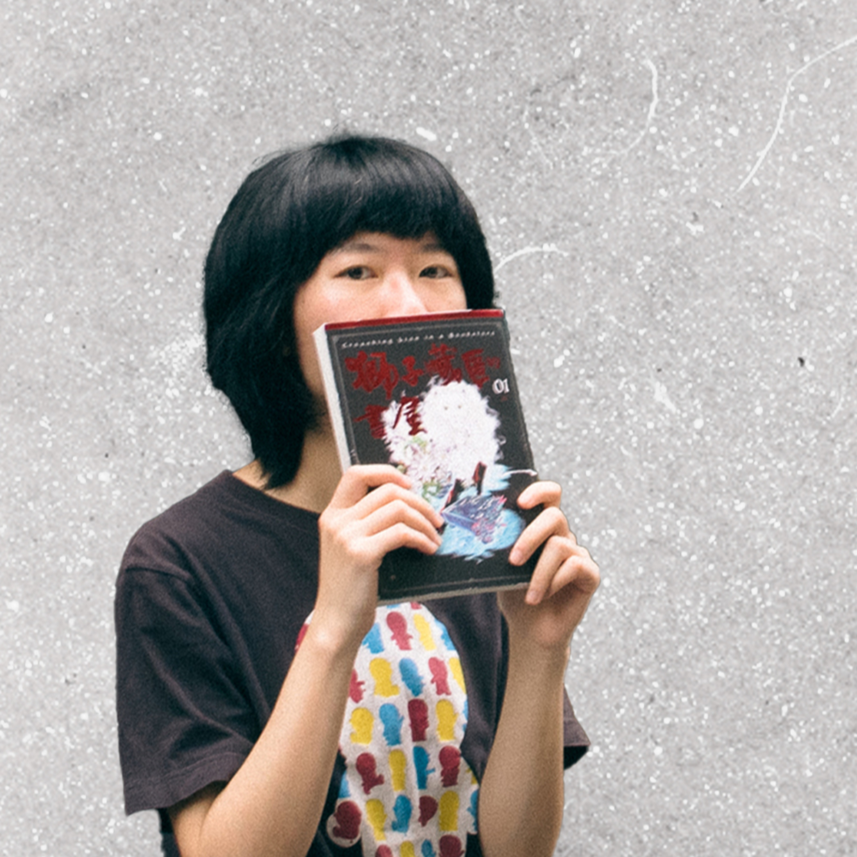 Openbook．閱讀隨身聽