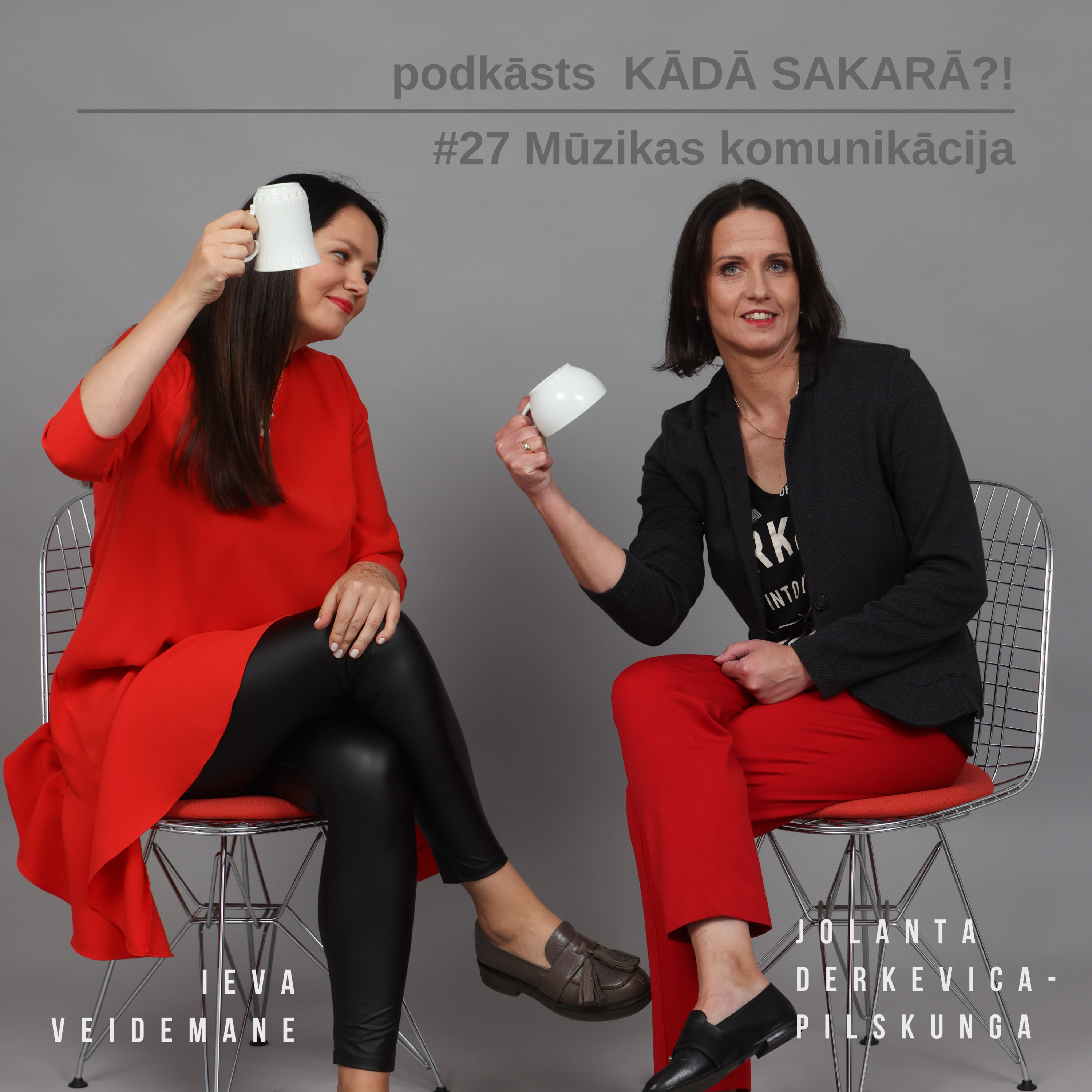 Kādā sakarā?! #27 Mūzikas komunikācija