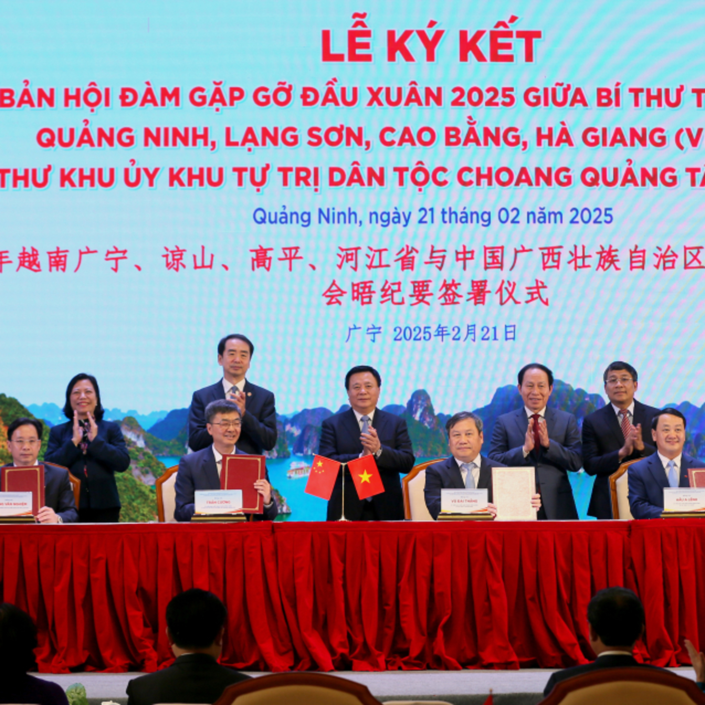 Quang Ninh Podcast
