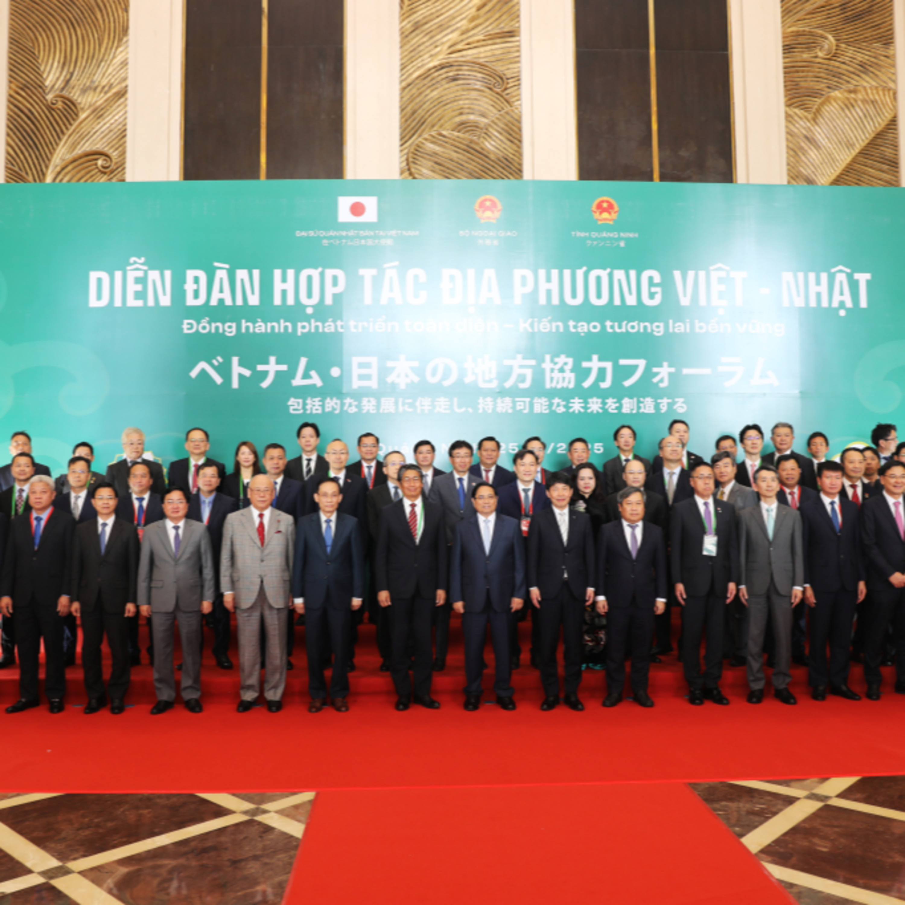 Bản tin Vùng Đông Bắc ngày 26/11