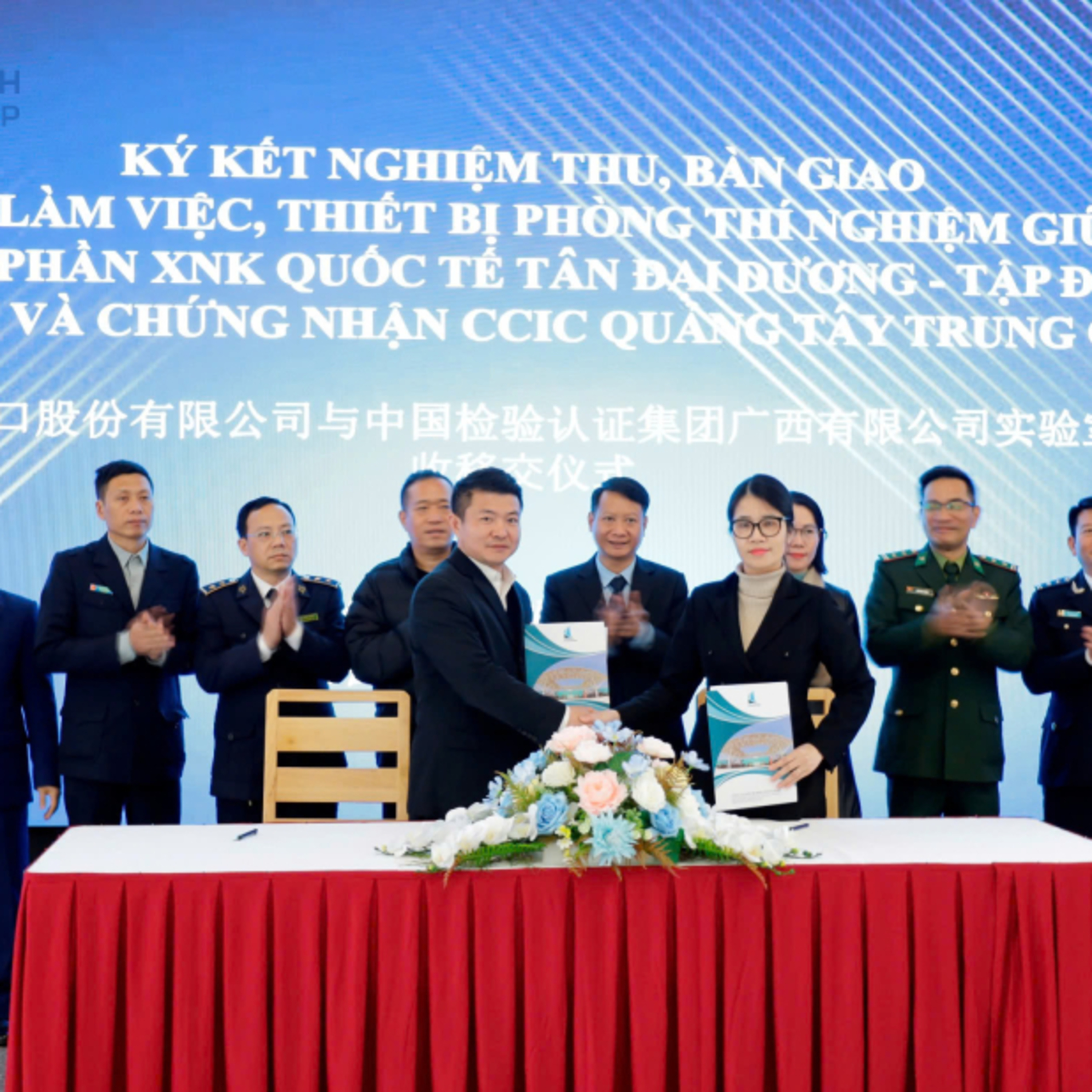 Bản tin Quảng Ninh ngày 15/1/2026