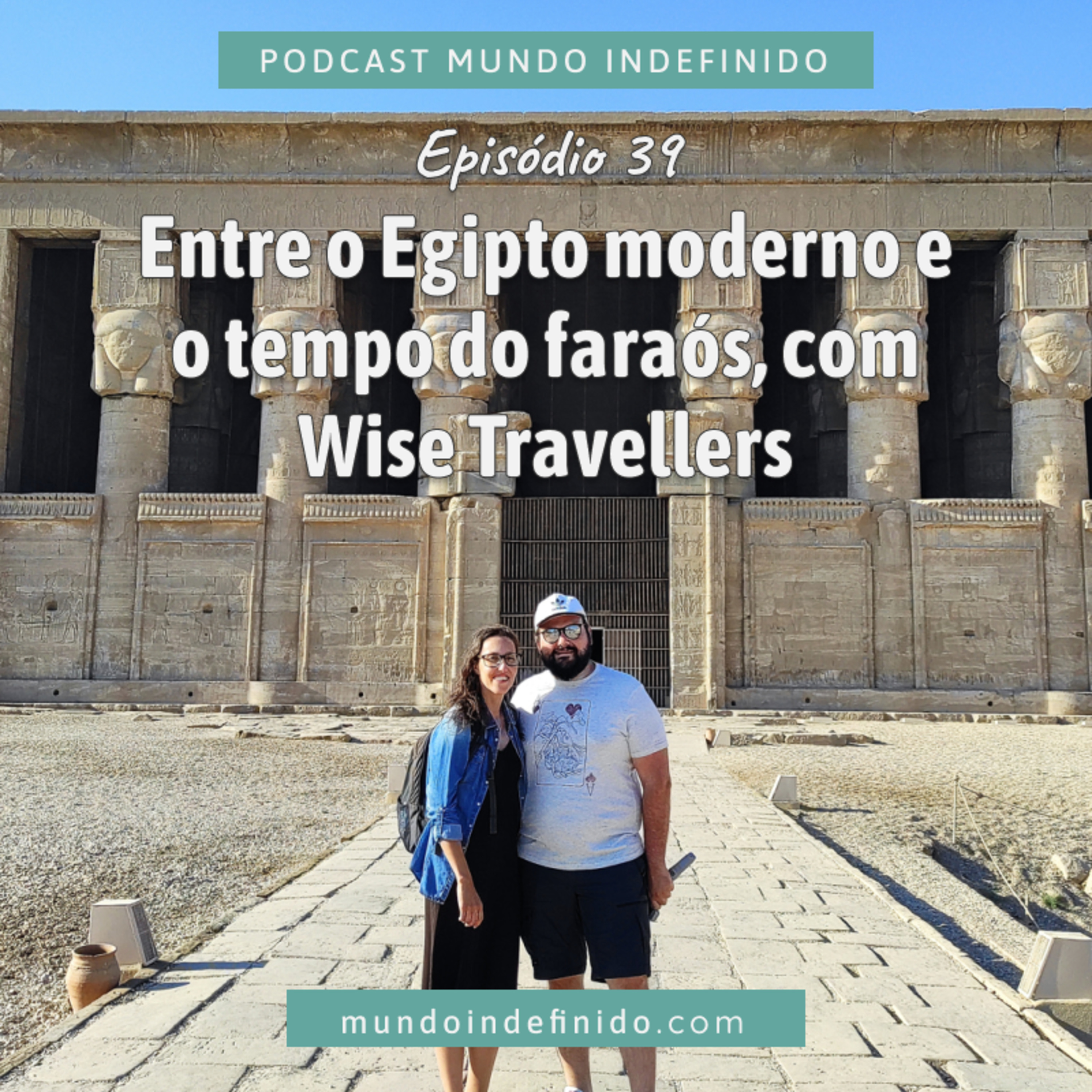 Mundo Indefinido