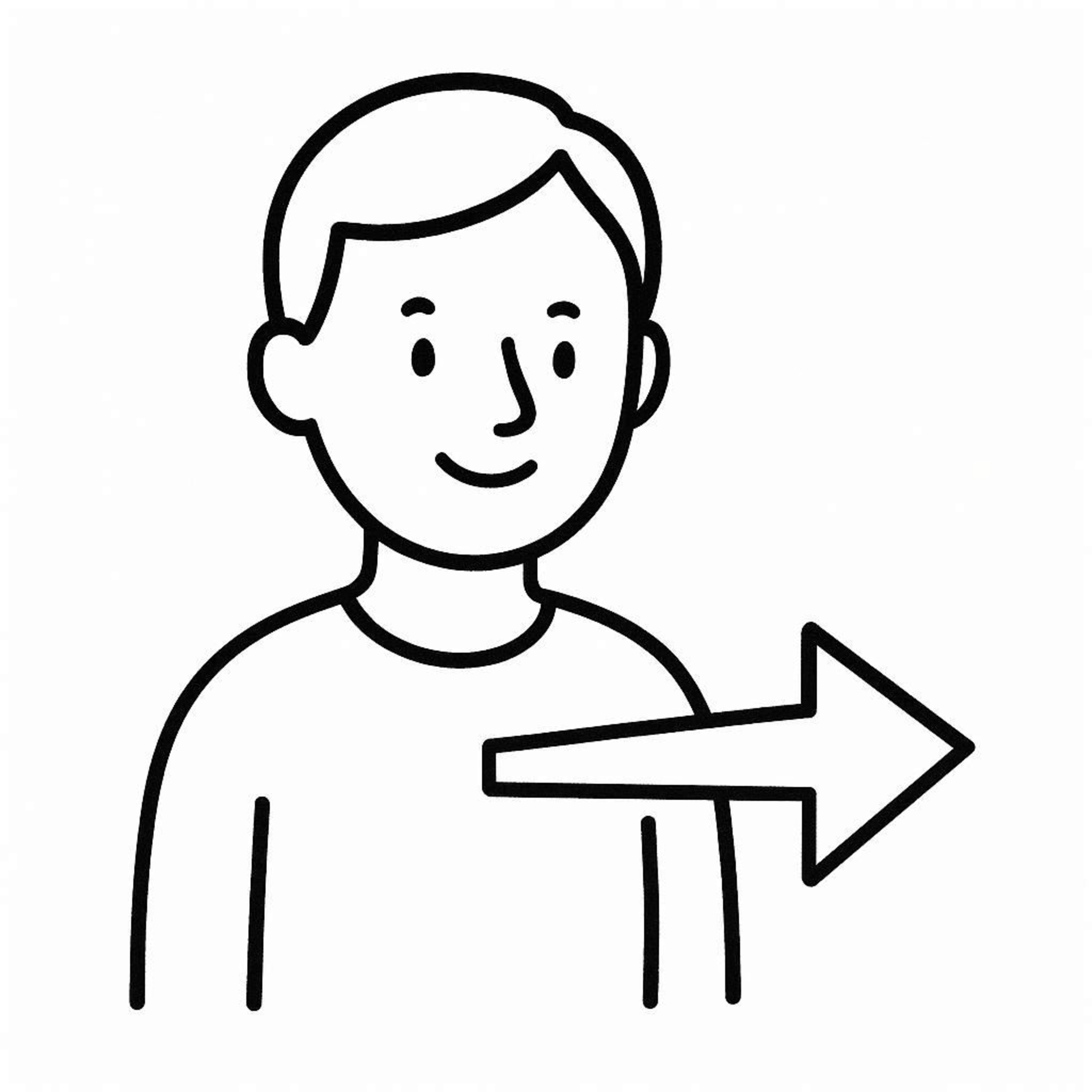 矢印の向きを調整する
