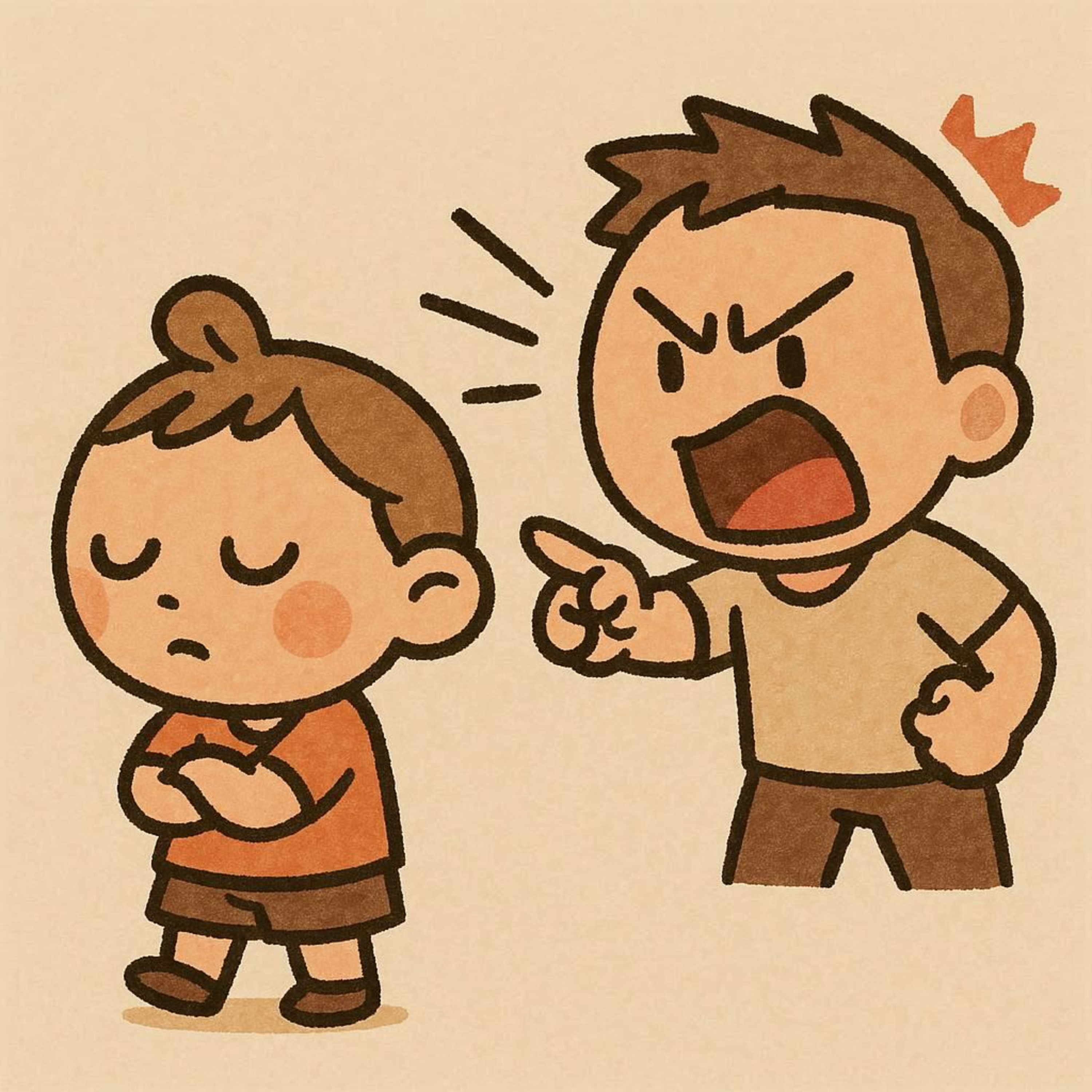 ムカつく相手が気にならなくなるための第一歩