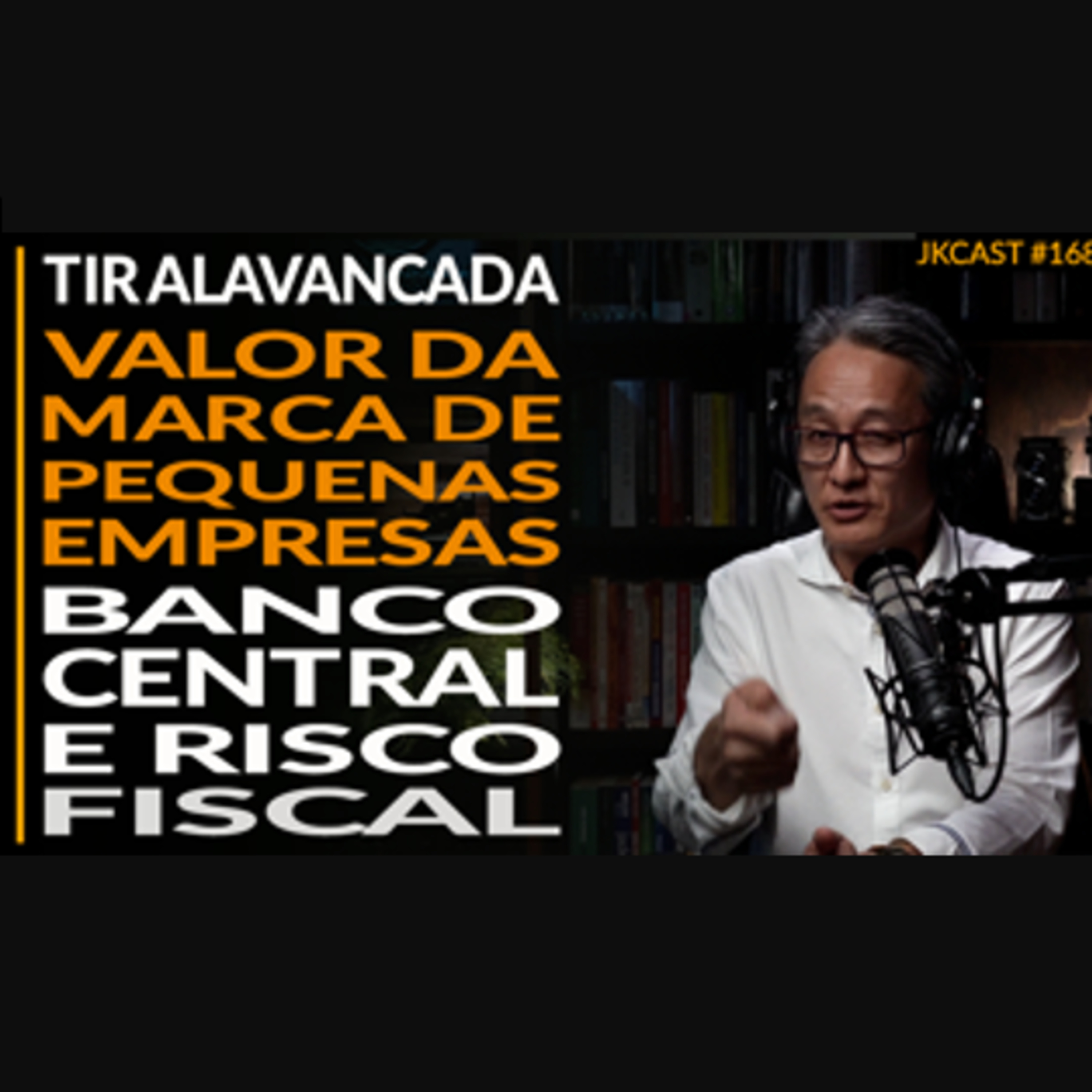 JKCast