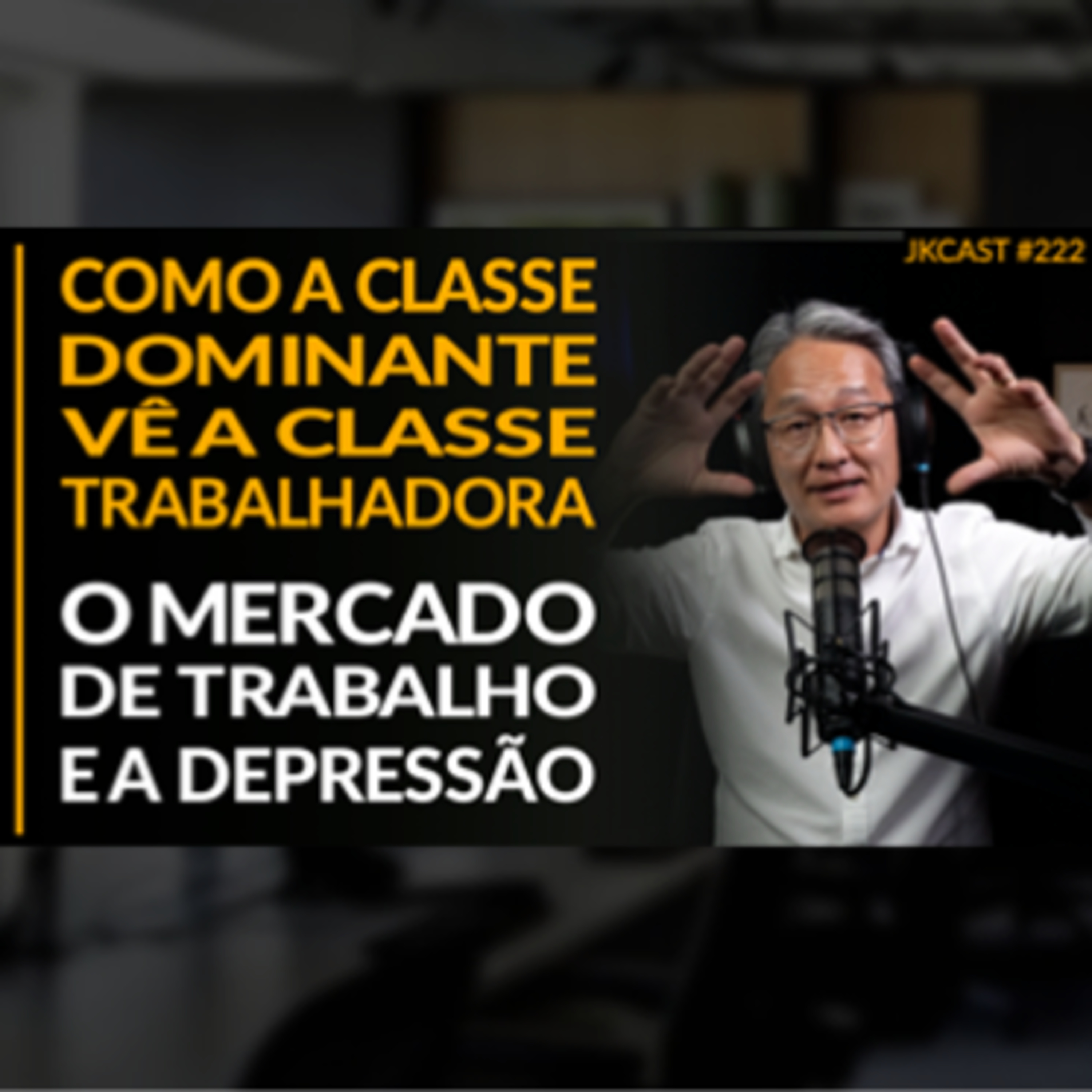 JKCast